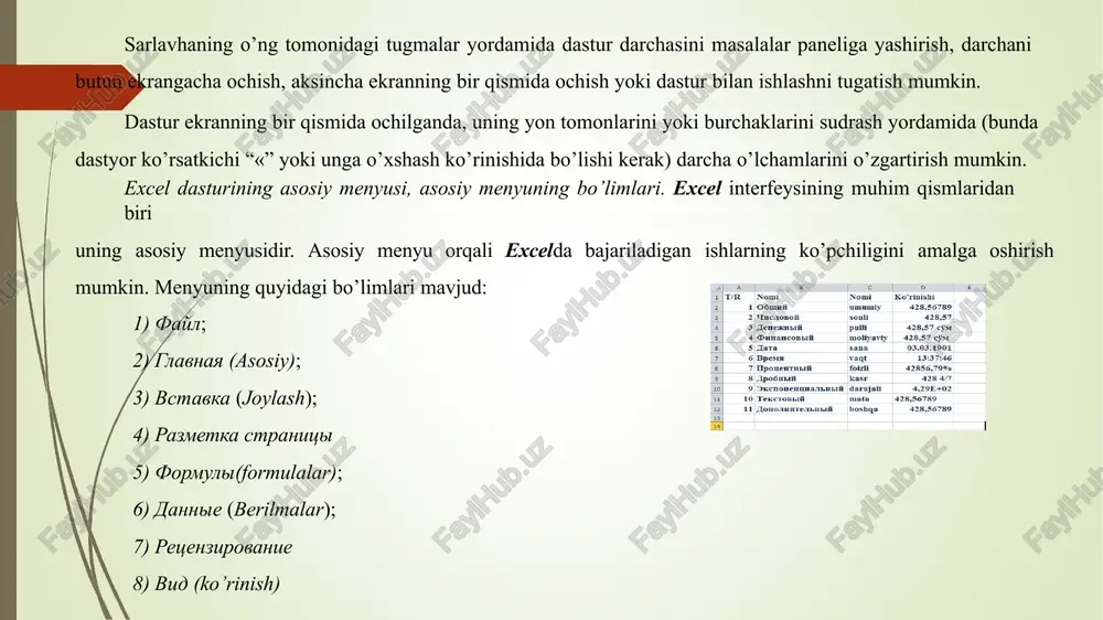 haga kattaroq, ikkinchiga kichikroq son kiritilsa, katakchalar manfiy qadam bilan to’ldiriladi, ya’ni bu katakchalarga kiritiladigan sonlar kichiklashib boradi. masalan, birinchi katakchaga 3, ikkinchi katakchaga 2 kiritilsa, keyingi katakchalarga 1, 0, –1, –2 lar kiritiladi. bir vaqtda bir necha ustunlarni avtomatik to’ldirish mumkin. buning uchun bu ustunlarning birinchi ikki satrini ajratib olib, katakchalar diapazonini o’ng past burchagidan ushlab sudrash kerak bo’ladi bu amal natijasida har bir ustunning o’z qadami hisoblab topiladi va bu ustundagi katakchalar shu qadam asosida to’ldirila boshlanadi. agar birinchi va ikkinchi katakchalarga bir xil son kiritilsa, o’zgarish qadami 0 ga teng bo’ladi va katakchalar diapazoni bir xil qiymat bilan to’ldiriladi (e2:e8) biron ustun katakchalarini bir xil qiymatlar bilan to’ldirish kerak bo’lsa, bu ustunning birinchi katakchasiga shu qiymatni kiritib, sichqonchani shu katakchaning o’ng past burchagiga olib kelib, uni sudraymiz. natijada diapazonning barcha katakchalari shu qiymat bilan to’ldiriladi. bunda katakchaga kiritiladigan qiymat faqat sonli qiymat bo’lishi shart emas katakchalar diapazonini …