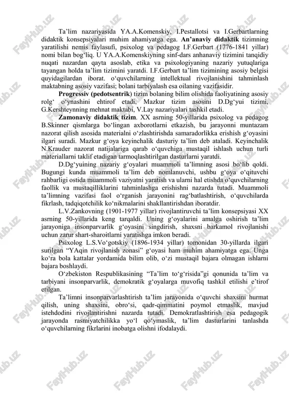 “boshqarish”, “qayta aloqa” (kibernetika) kabi turdosh fanlarga xos bo‘lgan tushunchalar ham qo‘llaniladi. didaktikaning tushunchali-terminologik tizimi muntazam yangilanib va to‘ldirilib borilmoqda. didaktikaning asosiy kategoriyalari quyidagilardan iborat: dars, bilim olish, ta’lim, bilim, ko‘nikma, malaka, ta’lim maqsadi, ta’lim mazmuni, ta’lim jarayoni, ta’lim jarayonini tashkil etish, ta’lim turlari, shakllari, metodlari va vositalari, ta’lim natijasi. so‘nggi paytlarda asosiy didaktik kategoriyalar sirasiga ta’limning didaktik tizimi va ta’lim texnologiyasi kabi tushunchalarni ham kiritish taklifi ilgari surilmoqda. 1) bilim – shaxsning ongida tushunchalar, sxemalar, ma’lum obrazlar ko‘rinishida aks etuvchi borliq haqidagi tizimlashtirilgan ilmiy ma’lumotlar majmui; 2) bilim olish – idrok etish, o‘rganish, mashq qilish va muayyan tajriba asosida xulq-atvor hamda faoliyat ko‘nikma, malakalarining mustahkamlanib, mavjud bilimlarning takomillashib, boyib borish jarayoni; 3) ko‘nikma – shaxsning muayyan faoliyatni tashkil eta olish qobiliyati; 4) malaka – muayyan harakat yoki faoliyatni bajarishning avtomatlashtirilgan shakli; 5) ta’lim – o‘quvchilarga nazariy bilimlarni berish asosida ularda amaliy ko‘nikma va malakalarni shakllantirish, ularning bilish qobiliyatlarini o‘stirish …