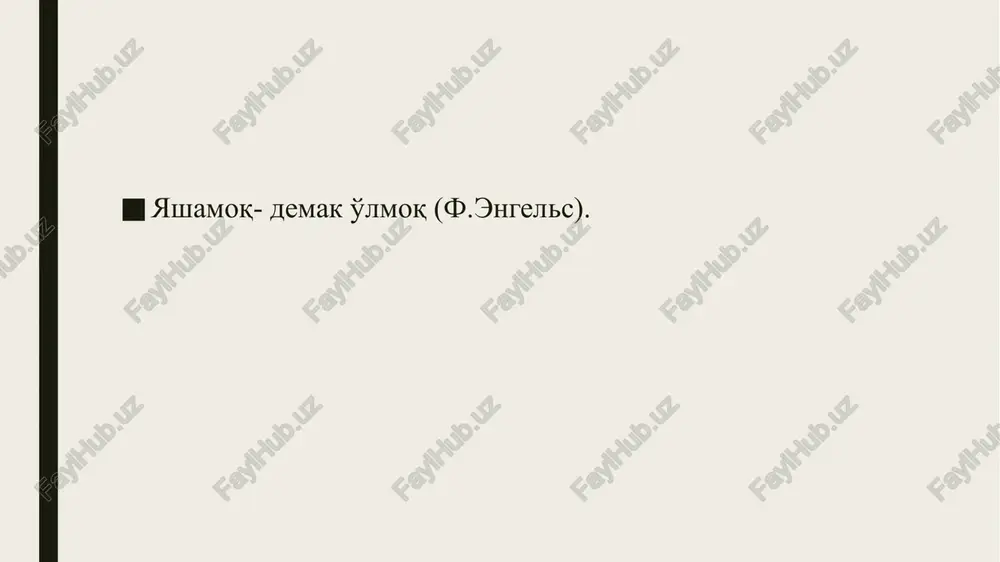, a'zolarni umumiy muzlashi, yaqqol intoksikatsiya bilan kechadigan surunkali somatik kasalliklar - pielonefrit, jigar tsirrozi, peritonit va h.k.lar taalluqlidir. terminal holatning yurak tipi o'ng qorincha variantida o'ng qorincha miokardining qisqaruvchanlik funktsiyasi buziladi. o'ng qorincha etishmovchiligining yuzaga kelishining asosiy sababi – o'pka arteriyasining tromboemboliyasi, shuningdek yog' emboliyasining og'ir darajasi bo'lishi mumkin. terminal holatning o'pka tipi - o'pkaning obstruktiv kasalliklarida, masalan, pnevmoniya, sil, respirator-distress-sindrom bilan kechuvchi og'ir darajali shok, shuningdek, obturatsion va aspiratsion asfiksiyalarda rivojlanadi. terminal holatning tserebral tipi rivojlanganda klinikada prekomatoz yoki koma holatlari kuzatiladi. tserebral etishmovchilik sabablari: - har qanday tserebral qon quyilishlar, yallig'lanish kasalliklari, o'sma kasalliklari. shuningdek, tserebral terminal holatlar tserebrotoksik moddalar bilan zaharlanishlarda ham kuzatilish mumkin. o'lim yuz berganligini aniqlash organizmdagi a'zo va to'qimalar turli filogenetik yoshga ega bo'lganligi sababli, ulardagi tiklab bo'lmaydigan o'zgarishlar bir vaqtning o'zida yuz bermaydi. filogenetik yoshroq bo'lgan to'qimalar barcha ta'sirlarga sezgir bo'ladi. shundan kelib chiqqan holda tiklab bo'lmaydigan o'zgarishlar avvalom bor bosh miya …