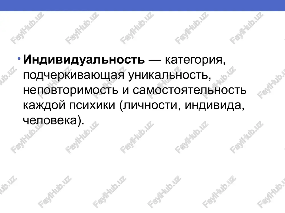 3 3) 3 2 1 0 4) 3 2 1 0 5) 0 1 2 3 6) 0 1 2 3 7) 3 2 1 0 8) 0 1 2 3 9) 0 1 2 3 10) 3 2 1 0 rezultati o zavishennoy samootsenke mojno govorit, esli summa ballov ot 26 i vishe. vse, chto popadaet v diapazon 15-25 - norma, adekvatnaya samootsenka. vse, chto nije 15, govorit o samounichijenii. image2.png image3.png /docprops/thumbnail.jpeg