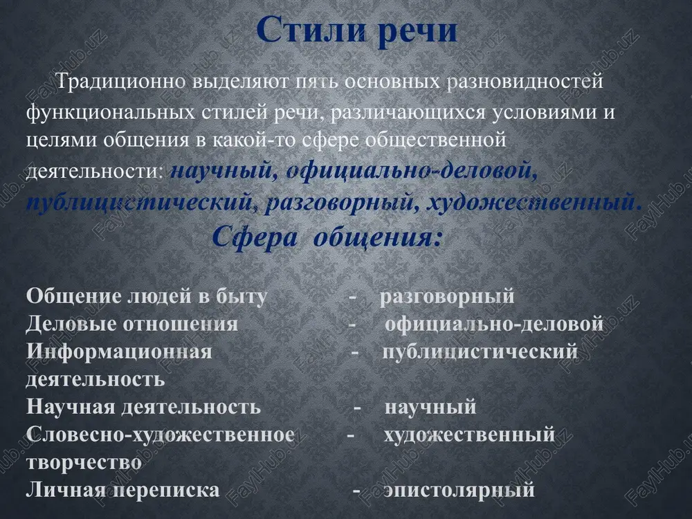 ilmiy uslub va uning xususiyatlari - Page 5