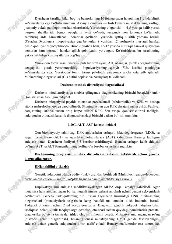 yo‘qotish. 4 erta (ambulatoriy emas) mustaqil harakat qilish qobiliyati yo‘qotildi bemor bir ko‘p vaqtda mustaqil harakat qilib, tan holatini to‘xtatib turishga qabul qiladi. skelet deformatsiyalari, kardiomiopatiya va dam olish buzilishlari rivojlanishi yuqori xavf. 5 keyingi (ambulatoriya bo‘lmagan) mustaqillik qobiliyati yo‘qotildi peredvijeniyu yuqori qismlar, skelet deformatsiyalari, kardiomiopatiya va dam olish buzilishlari funktsiyalarining cheklanishi. tan holatini saqlashda muammolar. dushenna miodistrofiyasi bilan tug‘ilgan chaqaloqlarda sezilarli yoki sezilarli og‘ishlar bo‘lmasligi mumkin. shunda bolaning birinchi oylari va ham yilda motor rivojlanishi norma doirasida yoki kichik kechikish bilan amalga oshiriladi. bemorlarning 30 foizgacha foizi hayotining birinchi yilida psixik-tadbirkorlik taraqqiyotida qolmoqda. shuningdek, bunday bolalarda o‘rtacha populyatsiyaga nisbatan ko‘proq autistik spektr buzilishlari aniqlanmoqda. dyushenn kasalligi bilan bog‘liq bemorlarning 10 foiziga qadar hayotining 1-yilida klinik ko‘rinishlarga ega bo‘lishi mumkin. asosiy alomatlari — tosh kamari mushaklarining zaifligi, jismoniy yukda patologik mushak charchashi. yurishning oʻzgarishi — 4-5 yoshga kelib yurish nuqsoni shakllanadi: bemor oyoqlarini keng qoʻyadi, yurganda yon tomonga koʻtariladi, zamburugʻlarda …