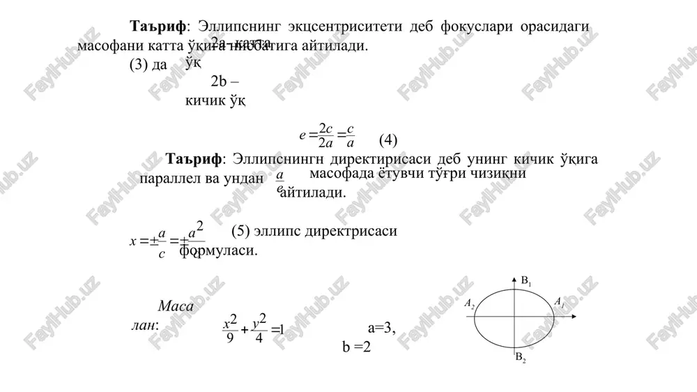 ikkinchi tartibli chiziqlar ellips, giperbola, parabola. konus kesimlari ellips, - Page 5