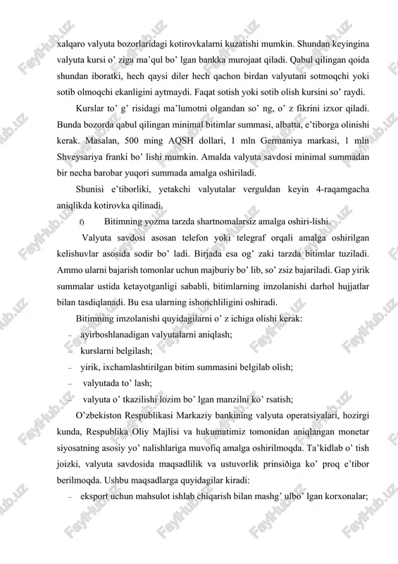 aqsadlarga quyidagilar kiradi: · eksport uchun mahsulot ishlab chiqarish bilan mashg’ ulbo’ lgan korxonalar; · chet el investitsiyasi ishtirokidagi korxonalarning o’ zbekistonda ishlab chiqarish faoliyati natijasida olgan foydalari va dividendlari; · respublika iqtisodiyotining yetakchi tarmoqlaridagi ustu-vor loyihalarda qatnashayotgan korxonalarning so’ m mablag’ lari; · xalqaro turizm xizmati, xalqaro aloqalar bo’ yicha xizmat,xizmat safari va xorijda ta’lim olish bilan bog’ liq xarajatlar. ushbu maqsadlar uchun valyuta savdosini amalga oshirish tartibi faqat o’zbekiston respublikasi markaziy banki tomonidan belgilanadi. shunday qilib, o’zbekiston respublikasi markaziy banki valyuta operatsiyalarini amalga oshirish uchun zarur bo’ lgan barcha asoslarga ega. 2. markaziy bank valyuta siyosatining asosiy shakllari markaziy bank foyda olish maqsadida faoliyat yuritmaydi. lekin qonunda uning xarajatlari o’ z daromadlaridan qoplanishi qayd etilgan. markaziy bank budjet tashkiloti hisoblanmaydi. amaliyotdan ma’lumki, markaziy bankning bosh maqsadi – milliy valyuta barqarorligini ta’minlash va shu orqali mamlakatda narx barqarorligiga erishishdan iborat. markaziy bankning valyuta siyosati shu bosh maqsadga erishishning muhim …