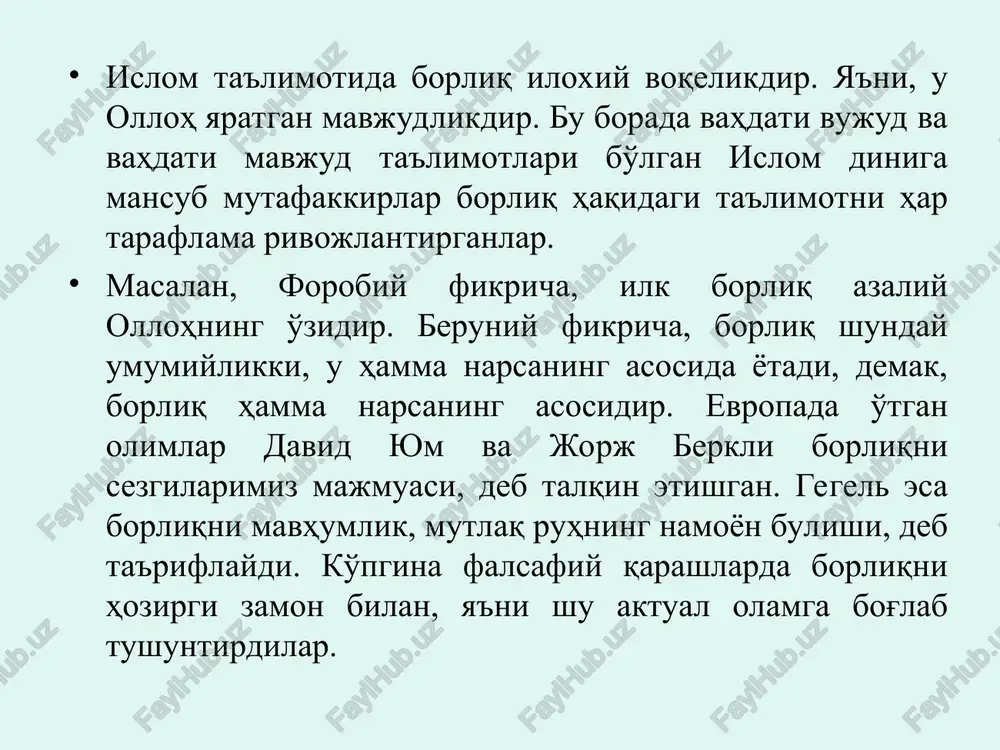 niy fikricha, borliq shunday umumiylikki, u hamma narsaning asosida yotadi, demak, borliq hamma narsaning asosidir. evropada o'tgan olimlar david yum va jorj berkli borliqni sezgilarimiz majmuasi deb talqin etishgan. aslida, borliq keng falsafiy tushuncha bo'lib o'ziga butun mavjudlikni, uning o'tmishi, hozir va kelajagini ham qamrab oladi. faylasuflar borliqni tushuntirish uchun yo'qlik tushunchasini unga antipod qilib olishgan va shu asosda borliqning zaruriy mohiyatini ochishga intilganlar. borliq o'ziga ob'ektiv va sub'ektiv reallikni, mavjud bo'lgan va mavjud bo'ladigan olamlarni, moddiylik va ma'naviylikni, o'tmish va kelajakni, o'limni va hayotni, ruh va jismni qamrab oluvchi umumiy tushunchadir. atrofimizdagi odam, olam, tabiat, jamiyat, tafakkur, g'oyalar, o'y-xayollarimiz barchasi birday mavjuddir, ular turli tarzda va shakllarda namoyon bo'lib, hammasi mavjudlik belgisi ostida umumlashib, borliq tushunchasiga kiradi. odam, olam, tabiat, jamiyat, tafakkur, g'oyalar, o'y- xayollarimiz mavjudlik borliq borliq mavjudlik va reallik tushunchalariga qaraganda ham kengroq tushunchadir. mavjudlik — borliqning hozirgi paytda namoyon bo'lib turgan qismi bo'lib, o'tgan va mavjud …