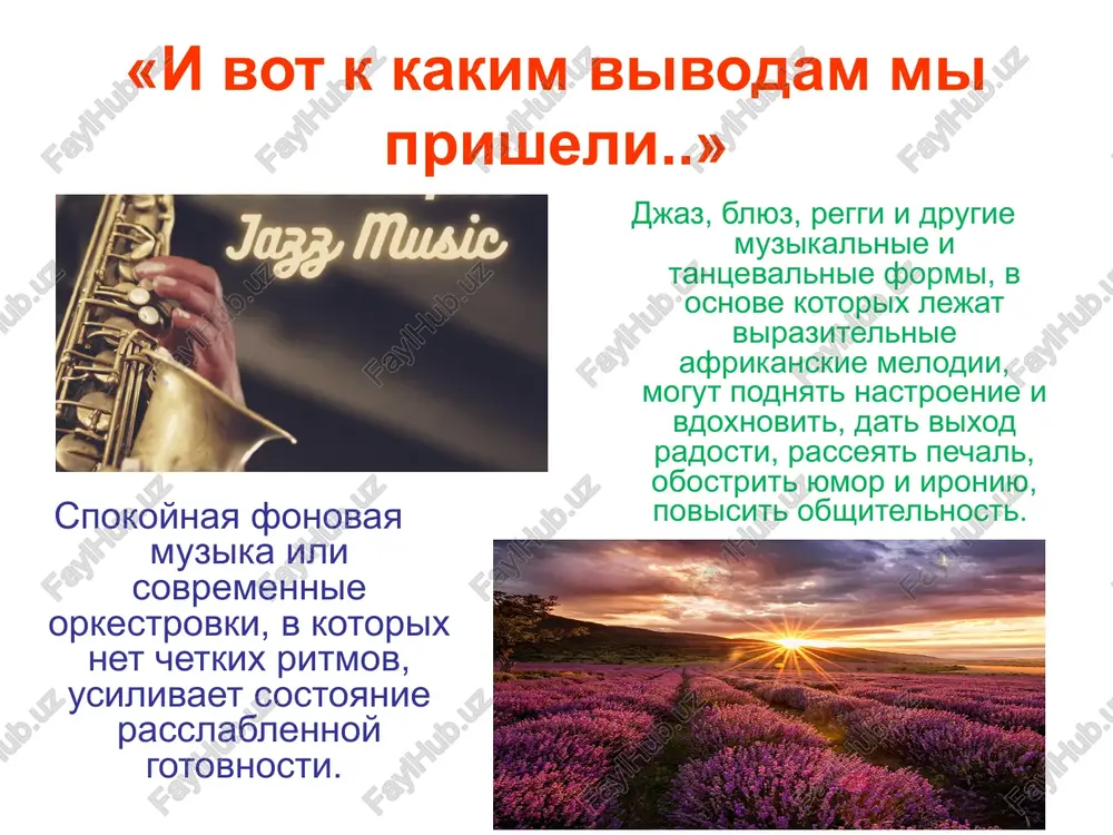 mir muzika - Page 5