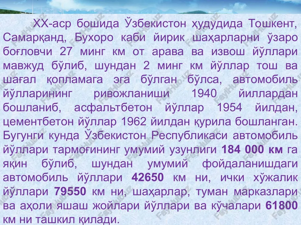 a page &p qoplama turi foiz ulushi, % &a page &p harakat tasmasi soni foiz ulushi, % &a page &p yo'l toifasi foiz ulushi, % diagramma11 1 2 4 va ko'p harakat tasmasi soni foiz ulushi, % 18.3 76.4 5.3 list1 i ii iii iv v umumiy 1972 5434 7792 19803 8485 xalkaro 1223 1291 650 141 3 davlat 682 3955 5296 7366 1413 maxalliy 67 191 1846 12296 7069 ts/b 282.5 22 30 11 0 a/b 1581 4953 5206 8116 2306 k/k 108.5 462 2544 11212 3571.5 umumiy chakil 0 0 12 455 1244.5 1972 tup 0 0 0 9 1363 5437 7792 19803 8485 iamma yshllar yshllar aiamiyati bshyicha yshllar oplamasi bshyicha ts/b a/b / chail. tup. xalaro davlat maialliy i 282.5 1581 108.5 1223 682 67 ii 22 4953 462 1291 3955 191 iii 30 5206 2544 12 650 5296 1846 iv 11 8116 11212 455 9 …