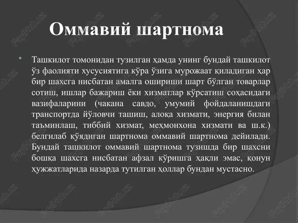shartnomalarto'g'risida umumiy qoidalar - Page 5