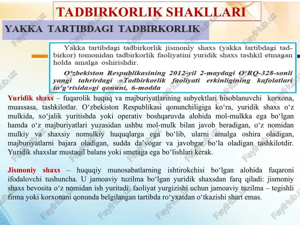 or boshqaradi. . * mas’uliyati cheklangan jamiyatning kamchiliklari mas’uliyati cheklangan jamiyat ishtirokchilari sonining qonunan cheklab qo‘yilishi uning ustav fondini yangi a’zolar hisobiga kengaytirishga to‘sqinlik qiladi. mas’uliyati cheklangan jamiyat ishtirokchilari o‘z ulushini erkin sota olmaydi yoki boshqalarga taqdim eta olmaydi. natijada jamiyat tarkibidan chiqishda ulushning bir qismini yo‘qotishga to‘g‘ri keladi. bu esa ularning qiziqishlariga salbiy ta’sir ko‘rsatishi mumkin. muhim boshqaruv qarorlarini qabul qilishda barcha ishtirokchilarning roziligini olish sharti mazkur jarayonning cho‘zilib ketishiga olib kelishi mumkin. shuningdek, bu boradagi fikrlarning mos kelmasligi noto‘g‘ri qarorlar qabul qilinishi riskini vujudga keltiradi. * mchj — biznesning eng keng tarqalgan tashkiliy-huquqiy shakli. ustunligi: ishtirokchi tavakkalchiligi uning ulushi miqdori bilan cheklangan, daromad solig'i jismoniy shaxslar daromadlariga solinadigan soliqlarga nisbatan birmuncha past stavka bo'yicha solinadi. kamchiligi: o'z hissasini sota olmaslik yoki taqdim eta olmaslik. mchj tarkibidan ulushning bir qismini yo'qotmasdan chiqish amri mahol. * * aj – yirik biznesni tashkil etishga mos keladi. ustunligi: cheklangan mas'uliyat, qo'shimcha mablag'larni …