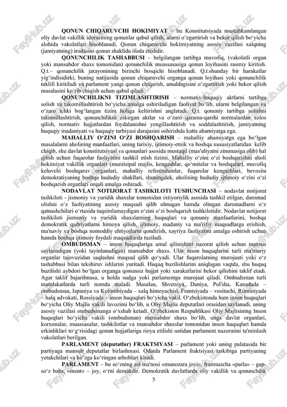o‘ziga tegishli hokimiyat yordamida majburlov va ta'sir choralarini qo‘llaydi. davlat hokimiyati qonuniydir, ya'ni davlatning, uning organlarining vakolatlari qonun bilan belgilab qo‘yiladi. demokratiya – «xalq hokimiyati» degan ma'noni bildiradi. demokratiya halqning davlat organlarini tuzish, ularning ishida ishtirok etishi, davlat organlari ishini tashkil etish, mamlakatda inson huquqlarini ta'minlash orqali namoyon bo‘ladi. u davlat bilan inson munosabatlarini belgilaydi. demokratiya bevosita demokratiya va vakillik demokratiyasi shaklida bo‘ladi. demokratiya hamma narsada hohlagancha erkinlik emas, qonunga asoslangan erkinlikdir. demokratiyaning ajralmas qismi intizom, qonunlarni hurmat qilish, boshqalarning haq-huquqini himoya qilishdir. davlat apparati ( inglizcha mashinery of government so‘zi) – davlat organlari tizimi bo‘lib, ular faoliyati orqali davlat hokimiyati va uning funktsiyalari amalga oshiriladi. davlat boshqaruvi –davlat organlarining tashkillashtiruvchi, ijro etuvchi va farmoyish beruvchi faoliyati bo‘lib, qonun asosida amalga oshiriladi. bu faoliyatni davlat boshqaruv organlari amalga oshirib, ijro etish jarayonida qonunlarning va unga asoslangan hujjatlarning bajarilishini ta'minlash uchun farmoyish berish huquqiga ega bo‘ladi. davlat boshqaruvi usullari – davlat …