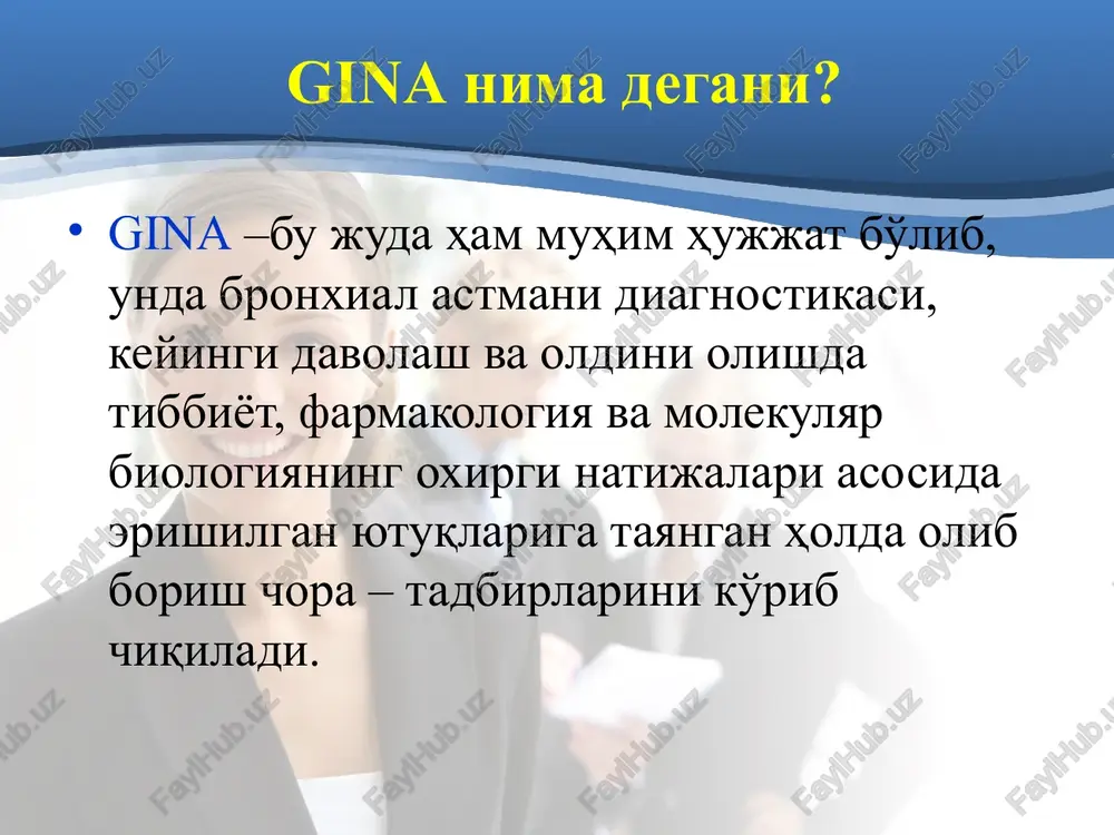 adga yunalgan. astmada kasallikning boshlangich bosqichlaridagi asosiy simptomlari yaqqol bo'lmasligi mumkin hushtaksimon nafas bir qancha kasalliklarning simptomlaridan hisoblanadi, biroq ko'pincha va asosan astmaning ko'rinishidir. bola hayotining birinchi yillari orvi davridagi hushtaksimon nafasning epizodlari bronxial astma deb talqin qilish zarur deyiladi 5 yoshgacha bolalarda ba patternlari (namuna, shabloni) birinchi guruh bolalar - bu gurux bolalarda yo'tal, nafas qiyinligi va vizing nyi da 10 kundan kam davom etib, bir yilda 2 – 3 marta takrorlanadi va epizodlar orasida simptomlar kuzatilmaydi 5 yoshgacha bolalarda ba patternlari (namuna, shabloni) ikkinchi gurux patsientlarda simptomlar davomiyligi nyi da 10 kundan ortiq davom etadi, epizodlar yilida 3 martadan ortiq yoki og'ir xurujlar va / yoki tungi xurujlar bilan kam yo'tal, vizing yoki nafas qiyinligi 5 yoshgacha bolalarda ba patternlari (namuna, shabloni) uchinchi pattern – xuddi yuqoridagi hollar va irsiy anamnezda atopiya bo'yicha yoki bolada u yoki bu ko'rinishdagi allergik patologiya. bolalarda ba diagnostikasi gina-2014 yil tavsiyalariga ko'ra …