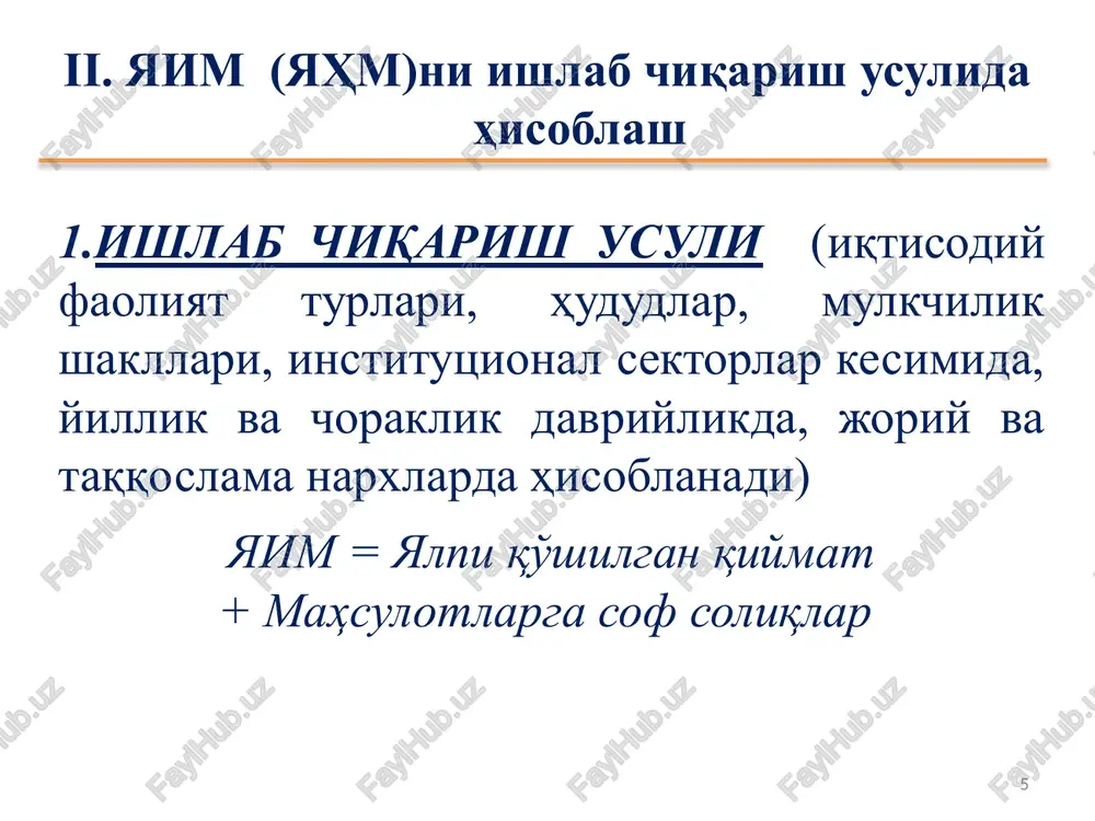 yalpiichki(hududiy)mahsulotnihisoblashusullari - Page 5