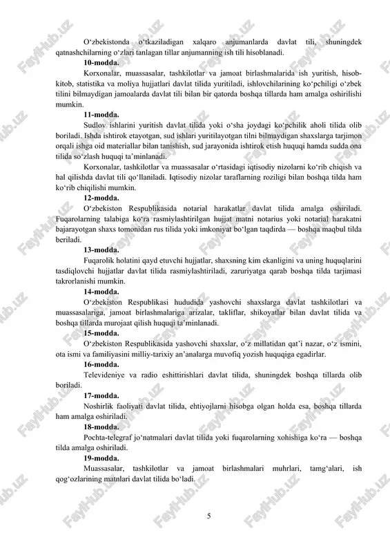 byektlarning nomlarini, shuningdek, jamoat joylari, ko‘chalar, binolar peshtoqidagi turli lavha va reklamalarning qonun hujjatlari talablariga muvofiqlashtirish masalalari hamda joylarda vazirlar mahkamasining 2021-yil 20-yanvardagi 34-son qarorining ijrosi haqida” bo‘lib o‘tgan yig‘ilishda aynan shu masalaga e’tibor qaratildi va davlat tilini rivojlantirish chora-tadbirlarining ijrosiga oid qat’iy talablar belgilandi. shuncha ishlar ortidan mana, millat fidoyisi abdulla qodiriy bobomizning tavallud kunlarida “o‘zbek tili bayrami kunini belgilash to‘g‘risida”gi o‘zbekiston respublikasi qonuni imzolandi. unga ko‘ra, har yilning 21-oktabr kuni o‘zbek tili bayrami kuni etib belgilandi. endilikda u mustaqillik bayrami kabi zalvorli, nodir va jonbaxsh, xalqning va davlatning qonuniy bayramiga aylandi. o‘zbekistonning barcha hududlarida uning keng ko‘lamda, tantanali nishonlanishi qat’iy belgilab qo‘yildi. buni ona tilimizning haqqoniy tantanasi, davlatchilik an’analarimizning yuksak tarannumi desak arziydi. o‘zbekiston respublikasining qonuni davlat tili haqida (yangi tahriri) o‘zbekiston respublikasi oliy majlisining 1995-yil 21-dekabrdagi 168-i-sonli qarorining 2-bandiga muvofiq mazkur qonunning 9 va 10-moddalari 2005-yilning 1-sentabridan e’tiboran kuchga kiradi. 1-modda. o‘zbekiston respublikasining davlat tili o‘zbek tilidir. …