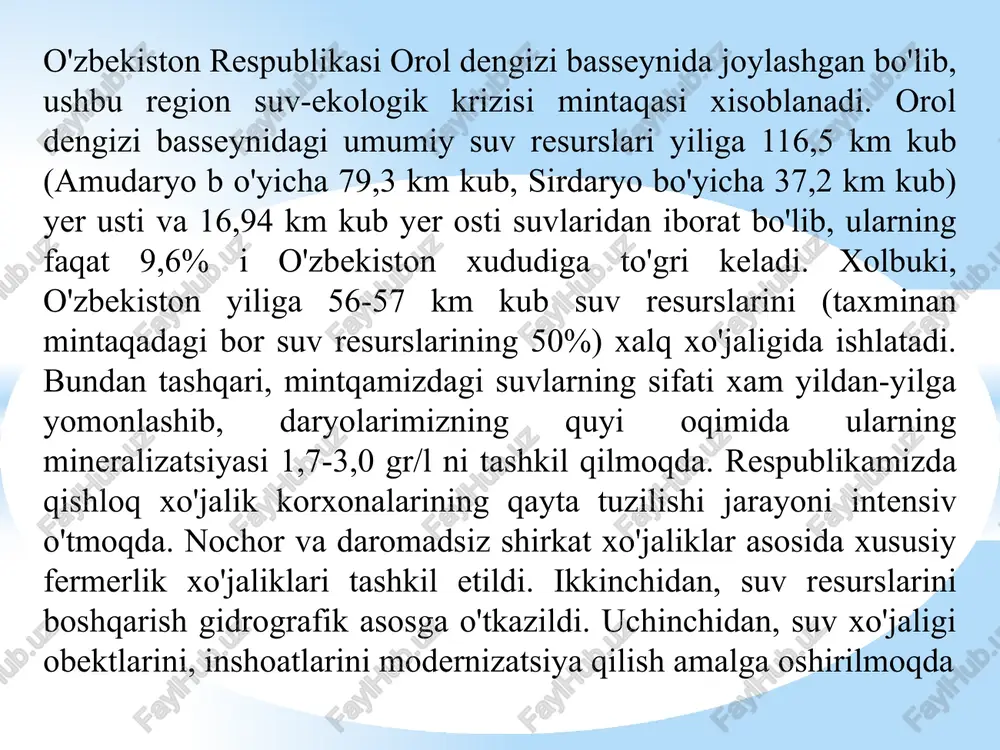 lari mavjud: - umumiy: atrofimizni qamrab olgan muhit: organik va noorganik olam va inson, ya'ni tirik va tirik bo'lmagan mavjudotlar; - tabiiy: shahardan tashqari -tabiatning qo'yniga sayohat; - maxsus va tor ma'noda: insoniyat jamiyatining mavjudligi va tabiiy sharoitlarining birligi. tabiiy shart-sharoitlar bilan birga inson «ikkinchi tabiatni» hosil qiladi o'zining hayoti uchun shart-sharoit va qulaylik yaratadi: uy-joy, yo'llar, fabrikalar va boshqalar * «tabiat» tor ma'noda, inson jamiyati tabiiy sharoitlarining birligi, qurshab turgan tabiiy olam bo'lib, texnik adabiyotlarda ko'p ishlatiladigan «atrof-muhit» tushunchasiga ekvivalentdir. grekchasiga oikos -ekos (uy, vatan) ma'nosini bildirib, ekologiya - ilmiy taraqqiyot inson bilan atrof muhitning o'zaro munosabatlari to'g’risidagi fandir. tabiatni insonni o'rab turgan atrof-muhit deb qarasak, unda uni 5 ta komponentdan iborat geografik yer qobig’i deb ham tushunishimiz mumkin: - yerning qattiq o'zagi; - suvning(suyuq, bug’, qattiq-muz) ko'rinishlari; - havo; - tuproq; - biota yoki mayda tirik organizmlar; hozirgi kunda inson tafakkurining har soxada rivojlanishi, ilmiy taraqqiyotning keskin o'sib …