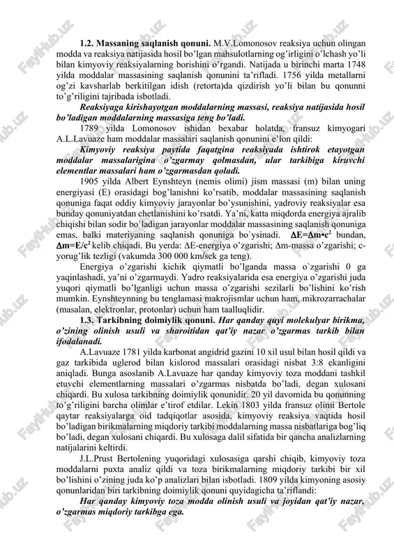 moddalarning xossalari va ularda bo'ladigan o’zgarishlar haqidagi fandir. kimyo oldida turgan vazifalar, ayni paytda ilmiy-texnika taraqqiyoti va jamiyatimizning tinimsiz o`sib borayotgan ehtiyojini to`liq qondirish, moddalar to`g`risida to`plangan bilimlarni hamda yutuqlarni insonlarning turmush faoliyatlarini yaxshilashga tadbiq qilish bilan uzviy bog`liq. bularga eng avvalo; -kundalik amaliy faoliyatimizda keng foydalaniladigan moddalar va materiallarni nabiiy xomashyolardan olish uchun chiqindisiz va ekologik zararsiz texnologiya yaratish (metallar, qotishmalar, yoqilg`ilar, o`g`itlar va boshqalar) joriy qilish; -xossalari oldindan ma`lum bo`lgan sun`iy moddalarni yaratish (plastmassalar, dorivor preparatlar); -kimyoviy jarayonlar energiyalaridan foydalanish (minatyur va uzoq muddatli tok manbalarini yaratish). umuman olganda kimyoning eng asosiy vazifasi, insoniyat uchun kerakli materilalarni tabiiy xomashyolardan olish uchun zarur – metallar, keramika, bog`lovchi moddalar, chinni, shisha, o`g`itlar, farmatsevtik materiallar, kauchuk, plastmassa, sun`iy tola, yoqilg`ilar, kompozitsion materiallar, oziq-ovqat mahsulotlari va ko`pgina boshqa materiallar olishga qaratilgandir. o’zbekistonda kimyo fani va sanoatining rivojlanishi. toshkent davlat universiteti (hozirgi o’zbekiston milliy universiteti)ning kimyo fakultetini tashkil etilishi bilan bog’liq. hozirgi kunda …