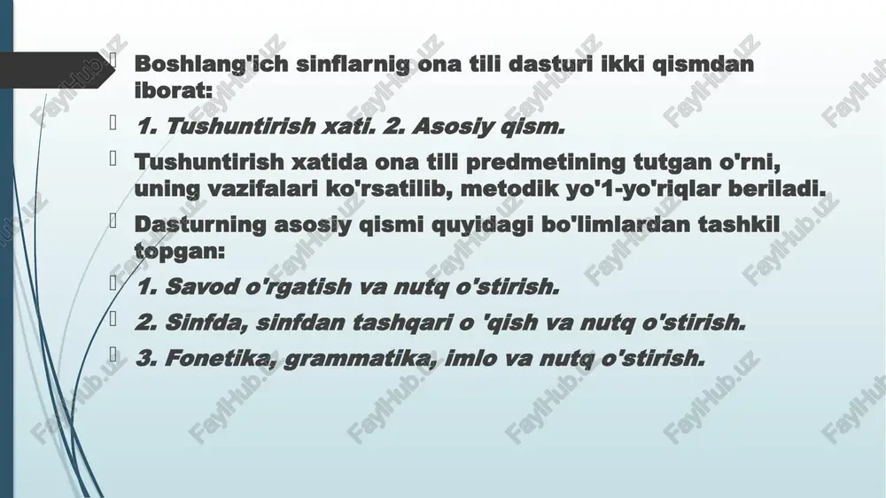 ividual yon­dashish, ishni barcha o'quvchilarning imkoniyati, bilimi, ko'nikma va malakasi hamda fikrlash faoliyatini hisobga olgan holda uyushtirish kerak; g) o'quvchilarni aqliy mehnat (o'qish) usullariga o'rgatish, ularda maktabda o'qish uchun kerakli ko'nikmalarni hosil qilish zarur; i) beriladigan material ilmiy, o'quvchilar yoshiga mos va muvofiq bo'isin va hokazo. 2.o'qish metodikasi. boshlang'ich sinflarda o'qish predmetining vazifasi bolalarni to'g'ri, tez (me'yorida), ongli va ifodali o'qish ma-lakalari bilan qurollantirish hisoblanadi. 3.grammatika, fonetika, so'z yasalishini o'rganish metodikasi. bu bo'lim elementar to'g'ri yozuvga va husnixatga o'rgatishni, grammatik tushunchalar, boshlang'ich imlo malakalarini shakllantirishni nazarda tutadi. 4.nutq o'stirish metodikasi. bu bo'lim boshlang'ich sinflarda alohida o'rin tutadi. bolalar birinchi navbatda tilni, nutqni o'quv predmeti sifatida anglaydilar, ular xohlagan va qiziqarli narsalarnigina emas, balki zaruriy narsa va hodisalar haqida o'ylab, rejali nutq tuzish zarurligini ham tushuna boshlaydilar. boshlang'ich sinflarda ona tili va o‘qish savodxonligini o‘qitish fani quyidagi bo'limlarni o'z ichiga oladi: 1.savod o'rgatish metodikasi, ya'ni elementar o'qish va yozishga o'rgatish. bolalarga …