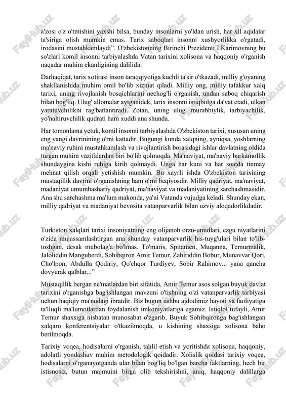bosqichga qadam qo'ydik. ushbu bosqich demokratik islohotlar va mamlakatni modernizatsiyalash jarayonini yanada chuqurlashtirish bosqichi hisoblanadi. o'zbekistonda olib borilayotgan islohotlar samarasini yanada oshirish, davlat va jamiyatning har tomonlama va jadal rivojlanishi uchun shart-sharoitlar yaratish, mamlakatimizni modernizatsiya qilish hamda hayotning barcha sohalarini liberallashtirish bo'yicha ustuvor yo'nalishlarni amalga oshirish maqsadida o'zbekiston respublikasi prezidenti sh.mirziyoyev tomonidan olib borilayotgan izchil islohotlar, qabul qilingan xarakatlar strategiyasi va boshqa davlat dasturlarini amalga oshirish borasida olib borilayotgan chuqur islohotlar natijalarini o'rganishga qaratilgan. ushbu bosqich davlat hokimiyati va boshqaruvini yanada demokratlashtirish, xalq davlat uchun emas, davlat idoralari xalq uchun xizmat qilishi kerak tamoyilining ilgari surilishi, xalq bilan muloqot tizimini yo'lga qo'yilishi, sud-huquq tizimi, axborotlashtirish sohasini isloh etish, so'z erkinligini ta'minlash, saylov qonunchiligini takomillashtirish, iqtisodiyotni liberallashtirishga va demokratik bozor islohotlarni chuqurlashtirishga qaratilganligi bilan xarakterlanadi. mustaqillik yillarida tarixiy voqealarni o'rganish qanday ilmiy-nazariy metodologik asoslarga tayanishining ahamiyati juda katta. sho'rolar hokimiyati davrida tarixni o'qitish va o'rganish ishlari marksistik metodologiyaga bo'ysundirilgan edi. har …