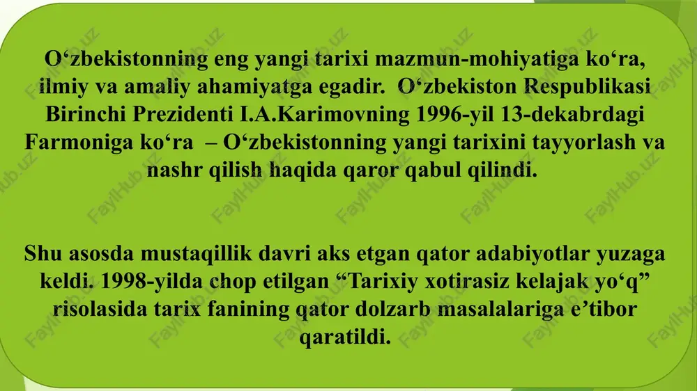 ari to‘g‘risida”gi qonuni o‘zbekiston respublikasining “ta’lim to‘g‘risida”gi qonuni o‘zbekiston respublikasining “kadrlar tayyorlash milliy dasturi” “maktab ta’limini rivojlantirishning umummilliy dasturi” birinchi prezident islom karimov (1938-2016 y.) tomonidan mamlakatning tarixchi olimlari va jurnalistlari bilan o‘tkazilgan suhbat (1998 yil 26 iyun) hamda “tarixiy xotirasiz kelajak yo‘q” nomli asarda (1998) o‘z ifodasini topgan. zero, “tarix xalq ma’naviyatining asosidir”. sh.rashidov (1917-1983 y.) respublikaga rahbarlik qilgan yillarda (1950-1983 y.) qator bunyodkorlik ishlari bilan birga qishloq xoʻjaligi yerlaridan ekstensiv foydalanish oqibatida ekologik vaziyatning buzilishi, paxta yakkahokimligining qaror topishi kabi noxush holatlar ham yuz berdi. rashidov vafotidan soʻng markaz tomonidan totalitar tuzumning barcha kirdikorlari unga yuklanib, 80-yillar qatagʻonida nohaq qoralandi. o‘zbekiston prezidenti shavkat mirziyoyev 2017 yil 27 mart kuni «atoqli davlat arbobi va yozuvchi sharof rashidov tavalludining 100 yilligini nishonlash to‘g‘risida"gi qarorga imzo chekdi. o‘zbekiston respublikasi prezidenti shavkat mirziyoyev: “...har bir suveren davlat o‘zining betakror tarixi va madaniyatiga egadir. bu tarix, bu madaniyatning haqiqiy ijodkori, yaratuvchisi esa, haqli …