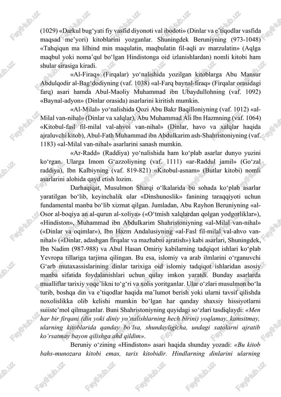 uvchi kult yoki kultlar majmuasi. yuqorida aytilganidek har bir dinda topinish obekti - xudo bo‘lishi lozim. yaratuvchi bilan insonni bog‘lab turadigan ibodat va marosimlar majmui (qurbonlik, ro‘za, bayramlar) kult deb ataladi. kultlar kundalik yoki mavsumiy, yakka tartibdagi yoki jamoaviy kabi ko‘rinishlarda bo‘lishi mumkin. jumladan, islom dinida «namoz mo‘minning me’roji» (ya’ni alloh taoloning huzuriga ko‘tarilishi) hisoblansa xristianlikdagi «sirli marosimlar»da muqaddas ruhning o‘zi ishtirok etadi, deb hisoblanadi. shu tariqa, mavjud barcha dinlarda kultlar vositasida e’tiqodchilar o‘z ilohlari bilan bog‘lanadilar. uchinchisi esa e’tiqodchilarni o‘zida jamlaydigan diniy tashkilotlarning mavjudligi. diniy tashkilot, bu bir din izdoshlarining jamoaviy ravishda o‘z diniy rasm-rusum, ibodat marosimlarini o‘tkazadigan, diniy ta’lim oladigan muassasalaridir. bu, islomda - masjid, madrasa, xristianlikda - cherkov, seminariya, yahudiylikda - sinagoga va hokazo. dinlar tarixi, ular bilan bog‘liq jarayonlar, dinning inson hayotining turli jabhalari bilan o‘zaro ta’sirlashuvini o‘rganuvchi fan «dinshunoslik» deb ataladi. dinshunoslik barcha ijtimoiy fanlar qatori ham o‘zining o‘rganish obektiga ega. u dinning paydo bo‘lishi, …