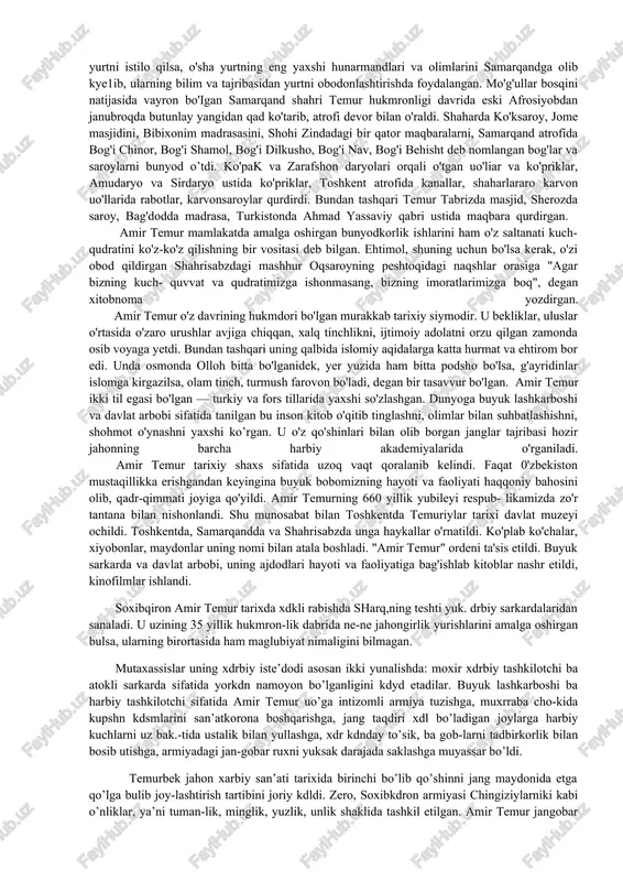 murxon qo'shini 1359-yilda xojand yaqinida sirdaryoni kechib o'tib, sirdaryo va amudaryo o'rtasidagi yerlarni katta qarshiliksiz bosib oldi. bu qo'shindan qo'rqqan amaldorlarning bir tszpp xuroson va afg'onistonga qochib yashirindi; boshqa bir qismi qarshilik ko'rsatish befoyda deb hisoblab, dushmanga o’tdi o’tdi. temur bu voqeadan sal avval otasidan ayrilgan, vatandoshlari oldida hali obro'- e'tibor topib ulgurmagandi. shu bois vaqtincha tashqi itoatkorlik uo'lini tutdi va to'g'luq temuming ishonchini qozonib, uning o’n ming kishilik qo'shiniga boshliq bo'lib oldi. shu zaylda o'z yerlari va ittifoqdoshlari yerlarini talanishdan saqlab qoldi. to'g'luq temur shundan keyin o'z xonligiga qaytib, o'rniga o'g'li ilyosxo'jani qoldirdi. biroq temur ilyosxo’ja bilan kelishib ishlolmadi. ilyosxo'ja temurdan shikoyat qilib, aftidan, otasiga murojaat qilgan. to'g'luq temur amir temurni o'ldirish haqida buyruq bergan. bu buyruq tasodifan temurning qo'liga tushib qolgan. bu paytda temurning tarafdorlari oz edi, ular bilan mo'g'ullarga qarshi kurashib bo'lmasdi. shundan keyin temur o'ziga sadoqatli 60 navkar bilan amudaryoning so'l tomoniga qochib o'tib, badaxshon tog'lari …