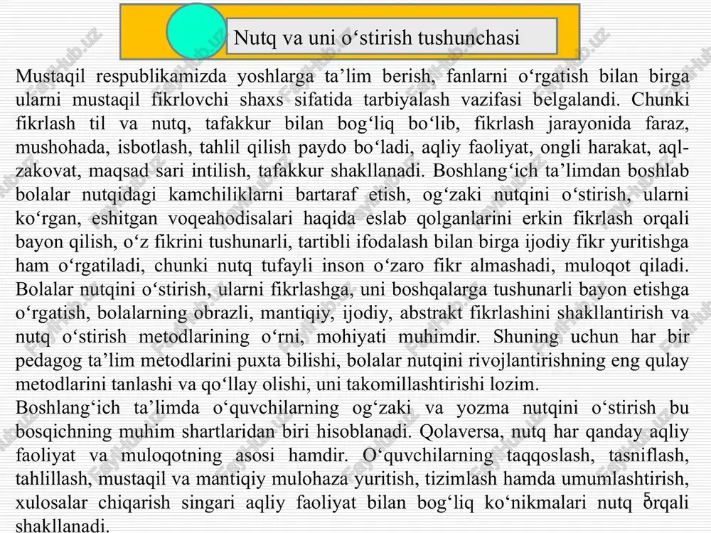 r joyga to‘plash, nimalar xususida fikr yuritish kerakligini belgilash, bayon qilinadigan asosiy fikrning mohiyatini anglash, ichki nutqni rivojlantirishda muhim omildir. ona tili mashg‘ulotlarida bajariladigan mustaqil ishlarning hammasi ichki nutq holatida boshlanib, keyin tashqi nutq shaklida namoyon bo‘ladi. ayniqsa, insho, bayon yozishdan oldingi jarayon ichki nutq namunasidir. tashqi nutq boshqalarga qaratilgan va nazorat qilish mumkin bo‘lgan faol nutq bo‘lib, u og‘zaki va yozma shakllarga ega. nutqning asosiy turlari nutq turlari tashqi nutq tovushlar yordamida eshittirilib yoki grafik belgilar bilan yozilib, boshqalarga qaratilgan nutqdir. ichki va tashqi nutqning fiziologik tabiati bir xil; farqi - tashqi nutqda nutq a'zolarining harakati natijasida tovush chiqariladi yoki yozib bayon etiladi; ichki nutqda nutq a'zolarining harakati tovushsiz yuzaga keladi. ichki nutq kishilar tildan fikr bayon qilish quroli sifatida foydalanadilar. ular o'z fikrlarini ovoz bilan eshittirib bayon qilishdan oldin u haqda o'ylab oladilar. bu ichki nutq hisoblanadi. ichki nutq eshittirilmagan va yozilmagan, „o'ylangan“ (fikrlangan) nutqdir, bu nutq fikrlovchi …