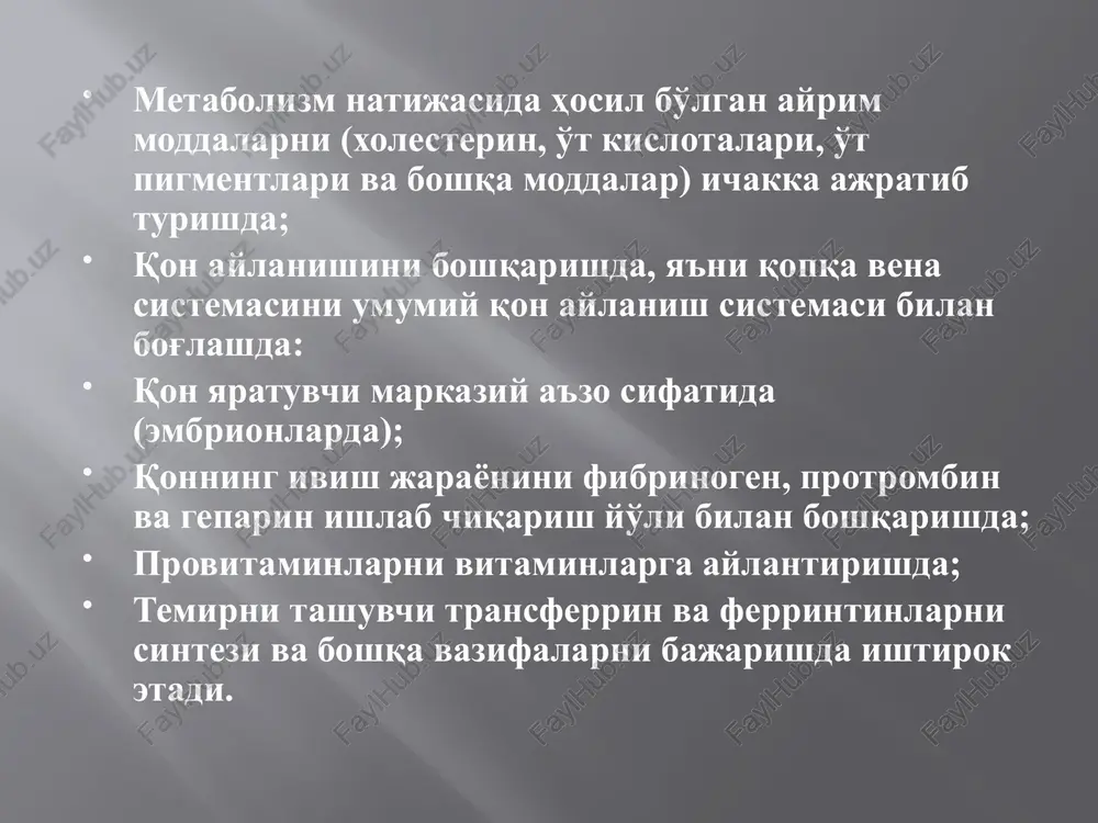 igar va taloq kattalashishi parenximatoz sariqlikka olib kelgan kasallikning klinik belgilari namoyon bo'ladi. diagnostikasi: qonda ham bog'langan ham bog'lanmagan billirubin miqdori oshgan bo'ladi. jigar faoliyatining buzilish belgilari: fermentlaring miqdorining oshishi (alt, ast, ldg), oqsil, yog', uglevodlar almashinuvining buzilishi, ekskretor va zararsizlantiruvchi faoliyatining buzilish belgilari kuzatiladi axlatda sterkobilin, siydikda urobilin miqdori kamayadi yoki vaqtincha aniqlanmaydi siydikda bilirubinuriya kuzatiladi. mexanik (obturatsion) sariqlik quyidagi omillar sababli rivojlanadi: jigar ichidagi o't yo'llari yoki umumiy o't yo'lining ichkaridan obturatsion tufayli (o't tosh kasalligi, askaridoz, o't yo'llari shilliq qavatining yallig'lanib bo'rtishi va h.k.) jigar ichi o't yo'llari va umumiy o't yo'lining tashqaridan qisilishi va bosilishi tufayli (jigarningsh birlamchi va metastatik raklarida. oshqozon osti bezi, oddi sfinkteri, faterov so'rg'ichi, 12 barmoq ichak, limfatik tugunlar rakida) umumiy o't yo'lining pankreto-duodenal zonada bajarilgan operatsiyadan so'ng chandiq bilan qisilib qolishi tufayli o't yo'llarning atreziyasida patogenezi: gepatotsitlarda sekretsiya bo'lgan o't suyuqligi o't yo'llarining obturatsiyasi natijasida o't yo'llari orqali o't pufagi va …