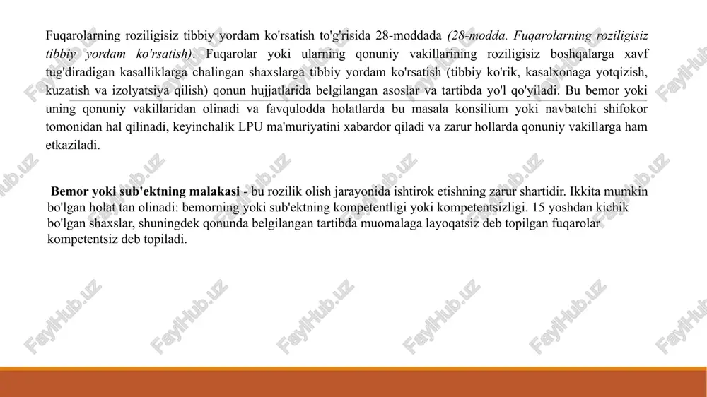 ek ijrochining noqonuniy harakati (yoki harakatsizligi) bilan ta'minlanganligi nazarda tutiladi. bemorning huquqlari buzilgan taqdirda, u yoki uning qonuniy vakili shikoyat bilan bevosita davolash-profilaktika muassasasining rahbari yoki boshqa mansabdor shaxsiga yoki o'zbekiston respublikasi sudiga murojaat qilishi mumkin. farmatsiyadagi bioetika. xavfsizlik -dori ta'sirining salbiy ta'sirini oldini olish tibbiyot fanini rivojlantirishning tez rivojlanayotgan yo'nalishlaridan biriga aylandi, ya'ni tashkil etish, klinik tadqiqotlar, ro'yxatga olish, ishlab chiqarish, chakana sotish va iste'molchiga dori-darmon va dorixona mahsulotlarini yetkazib berishda yuzaga keladigan axloqiy, huquqiy, ijtimoiy, ekologik va huquqiy muammolarni o'rganadigan farmatsevtika bioetika yuzaga keldi. dori sanoati urushdan keyingi davrda eng jadal rivojlandi. 60-yilga kelib bozorda 20 mingdan ortiq turli xil farmakologik preparatlar paydo bo'ldi. 1958 yilda yuqorida aytib o'tilgan birinchi farmatsevtika fojiasi yuz berdi: germaniyada uyqu tabletkalari sifatida talidamid qabul qilgan onalarning anomaliyalari bo'lgan 20 ming bola tug'ildi. 1960 yilda yaponiyada ichak buzilishidan dori bilan ommaviy zaharlanish sodir bo'ldi, bu kasallikning rivojlanishiga - "smon"olib keldi. ushbu tendentsiyaga qarshi …
