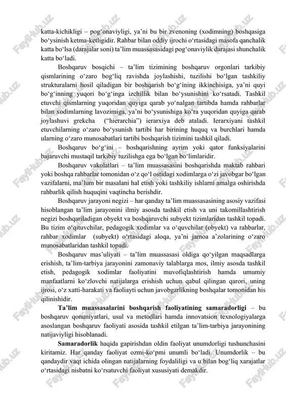 radi. boshqaruv maqsadlarini amalga oshiruvchi va fuksiyalarini bajaruvchi bir-biri bilan bog‘langan turli boshqaruv orgonlari va bo‘g‘inlarining majmui tushuniladi. boshqarishning maqsadlari, funksiyalari, vazifalari, obyektlari va uning tashkiliy tuzilishini belgilab beradi. boshqaruv pog‘onasi – tashkiliy tuzilishga ko‘ra ta’lim muassasasining yuqori bo‘g‘ini (rahbarlar) bilan quyi bo‘g‘ini (ijrochilar) o‘rtasidagi masofaning katta-kichikligi – pog‘onaviyligi, ya’ni bu bir zvenoning (xodimning) boshqasiga bo‘ysinish ketma-ketligidir. rahbar bilan oddiy ijrochi o‘rtasidagi masofa qanchalik katta bo‘lsa (darajalar soni) ta’lim muassasasidagi pog‘onaviylik darajasi shunchalik katta bo‘ladi. boshqaruv bosqichi – ta’lim tizimining boshqaruv orgonlari tarkibiy qismlarining o‘zaro bog‘liq ravishda joylashishi, tuzilishi bo‘lgan tashkiliy strukturalarni hosil qiladigan bir boshqarish bo‘g‘ining ikkinchisiga, ya’ni quyi bo‘g‘inning yuqori bo‘g‘inga izchillik bilan bo‘ysunishini ko‘rsatadi. tashkil etuvchi qismlarning yuqoridan quyiga qarab yo‘nalgan tartibda hamda rahbarlar bilan xodimlarning lavozimiga, ya’ni bo‘ysunishiga ko‘ra yuqoridan quyiga qarab joylashuvi grekcha (“hierarchia”) ierarxiya deb ataladi. ierarxiyani tashkil etuvchilarning o‘zaro bo‘ysunish tartibi har birining huquq va burchlari hamda ularning o‘zaro munosabatlari tartibi boshqarish tizimini …