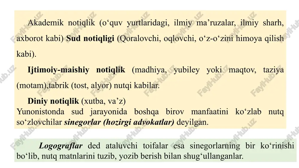 n maqsad so‘zlovchi ko‘zda tutgan narsa, hodisa, voqealarni tinglovchiga to‘g‘ri, ta’sirchan etkazishdan iborat. shunday ekan, nutqning to‘g‘riligi, ravonligi va mantiqiyligiga erishish muhim ahamiyat kasb etadi. mutafakkir so‘zlovchini tilning ahamiyatini tushungan holda, xovliqmasdan, so‘zning ma’nolarini yaxshi anglab, nutqni ravon qilib tuzishga chaqiradi. o‘rta osiyo notiqligining o‘ziga xos xususiyatlari shundan iborat ediki, u eng avval o‘sha davr tuzumining manfaatlariga xizmat qilar edi. bu davrda notiqlik san’ati ustalarining nadimlar, qissago‘ylar, masalgo‘ylar, badihago‘ylar, qiroatxonlar, muammogo‘ylar, voizlar, go‘yandalar, maddohlar, qasidaxonlar deb yuritilishi ham ana shundan dalolat beradi. ammo tilning yaratuvchisi xalq ekanligini va uning, eng avvalo, xalqqa xizmat qilishini to‘g‘ri anglovchi sog‘lom fikrli kishilar uning ijtimoiy mohiyatini doimo to‘g‘ri tushunib kelganlar. nizomiddin maxmudovning kuyunchaklik bilan aytgan fikrlarini keltirib o‘tish lozim: “ayni paytda nutqiy madaniyat tarbiyasi bilan maktabdagi, hech bir istisnosiz, barcha o‘quv fanlari ham bilvosita shug‘ullanishi kerak. matematika bo‘ladimi, fizika yoki tarix bo‘ladimi, o‘qituvchi o‘z nutqiy madaniyati bilan namuna ko‘rsatishi, tegishli fan sohasining tugal tilini …
