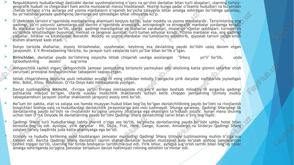 ar masalasida ta’kidlash joizki, qadimgi davrlarda ular ko‘p hollarda tog‘lar va dasht hududlar orqali, ayrim hollarda esa daryolar orqali o‘tgan. shuning uchun ham tarixiy yondashuv shuni talab etadiki, tarixning turli davrlarida davlatlar chegaralari o‘zgarib turgan va hozirgi chegaralarga mutlaqo mos tushmaydi. o‘rta osiyo, umuman o‘zbekiston hududlarida dastlabki davlatchilikning paydo bo‘lishi masalalari tadqiqotchilar orasida hamon bahslarga sabab bo‘lib kelmoqda bu o‘rinda ushbu jarayonga asosiy turtki bo‘lib yanada jadallashtirgan omillarni aniqlash nihoyatda muhimdir1. bronza davridayoq sun’iy sug‘orishga asoslangan dehqonchilik o‘rta osiyo xo‘jaligining asosini tashkil etgan. sug‘orma dehqonchilikning yuqori unumdor shakllari jamiyatda hal qiluvchi o‘zgarishlarga olib keldi. xususan, dehqonchilik rivoji natijasida qo‘shimcha mahsulot va xususiy mulk ko‘rinishlari paydo bo‘ldi. o‘rta osiyoda ilk davlat uyushmalari sun’iy sug‘orish birmuncha qo‘lay bo‘lgan amudaryo (yuqori, o‘rta, quyi) oqimlari bo‘ylarida, murg‘ob vohasida, zarafshon va qashqadaryo vohalarida shakllanib rivojlanadi. bunday holatni dunyo tarixidagi dastlabki davlatlar – misr (nil) va mesopotamiya (dajla va frot) misolida ham ko‘zatishimiz mumkin. yuqorida ta’kidlaganimizdek, …