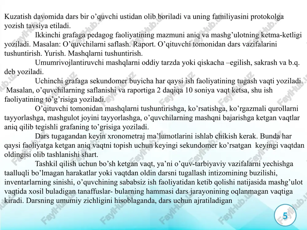 rsdagi yuklamasi buyicha o’zining muloxazalarini, takliflarini yozishi kerak. tomir urishini o’lchash protokoli, tomir urishining egri chiziq grafigi va olingan ma’lumotlarning taxlili qo’shilgan holda bir butun hujjatni tashkil etadi. to’liq tugallangan hujjat kuzatuvchi tomonidan imzolanadi va darsni o’tgan o’qituvchiga tanishib chiqish uchun beriladi. u o’z navbatida hujjat bilan tanishib, o’zining mulohazalarini bildiradi va hujjatga imzo chekadi. 9 e’tiboringiz uchun rahmat image1.jpeg image2.jpeg print /docprops/thumbnail.jpeg
