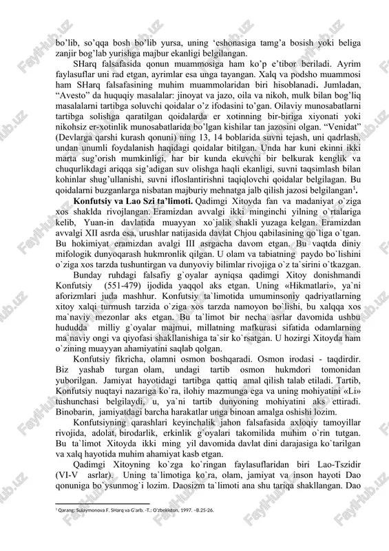 inishlarga ega. «upanishada»da atman – bu ham tana, ham individual jon. braxman va atman bir-biri bilan o’zaro bog’liq «hamma narsa braxman, braxman esa atmandir», deyiladi. atman o’zgaruvchan, uning turli holatlari mavjud: uyg’oqlik; tushli uyqu; tushsiz uyqu; turiya (atman hech narsani his qilmaydigan, o’z-o’ziga teng bo’ladigan holat). markaziy osiyoda “avesto” ta’limotidagi falsafiy fikrlar. eramizdan avvalgi x asrdan eramizning vii asrlarigacha bo`lgan davr mahsuli bo`lgan diniy-falsafiy ta`limotlardan biri zardo`shtlikdir. bu ta`limotga zardo`sht asos solgan bo`lib, sharq va g`arbda zaratushtra, zaroastr nomlari bilan mashhurdir. manbalarga ko`ra, zardo`sht, eramizdan avvalgi vi asrning birinchi yarmida yashagan. lekin uning tarixiy yoki afsonoviy shaxs ekanli haqida aniq bir to`xtamga kelingan yo`q. u o`zini payg`ambar deb e`lon qilgan. lekin uning payg`ambarligi ilohiy asosga ega. ya`ni bu haqiqat ilohiy kitoblarda o`z tasdig`ini to’magan. keyingi yillarda olib borilgan tadqiqotlar shuni ko`rsatmoqdaki, bu ta`limot vatanimiz hududida, xususan, xorazm zaminida paydo bo`lgan. u o`z davrida xalqni ezgulik va adolat g`oyalariga da`vat etish, …