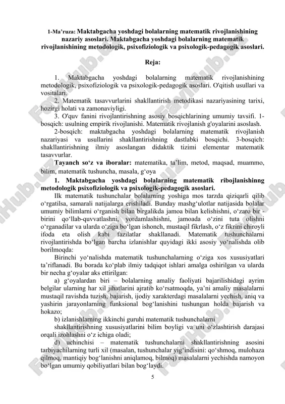 nki, inson hayoti davomida matematik hisob-kitoblarga tez- tez duch keladi, ya’ni matematik bilimlar har qadamda kerak bo‘ladi. agar biz maktabgacha yoshdan bolalarni matematika olamiga turli qiziqarli usullardan foydalangan holda olib kira olsak, matematik bilimlar bilan yetarli darajada qurollantirsak, ular maktabda a’lo baholarga o‘qib, yuqori natijalarga erishadilar, hayoti davomida xalqimiz uchun foydali kasbni tanlash va chuqur egallashda qiynalmaydilar. chunki qaysi kasbni olmaylik uni mahorat bilan bajarishga albatta matematik bilimlar kerak bo‘ladi. shu sababli turli ta’limiy usullar, qiziqarli she’rlar, topishmoqlar orqali bolalarning yoshiga mos matematik bilimlar berib borishga katta ahamiyat berish muhimdir. ilk matematik tushunchalarning qanchalik aniq va mukammal bo‘lishi, bolalarda mantiqiy fikrlash, xulosa chiqarish jarayonlarining kuchli bo‘lishini ta’minlaydi. ya’ni matematika bolalarni mantiqiy fikrlashga - to‘g‘ri fikrlash, to‘g‘ri fikrlardan to‘g‘ri xulosalar chiqarishga o‘rgatadi, shu bilan birga nutqning takomillashuviga katta yordam beradi. ilk matematik tushunchalar bolalarning yoshiga mos tarzda qiziqarli qilib o‘rgatilsa, samarali natijalarga erishiladi. bolalarda umumiy bilimlar bilan birgalikda o‘ziga bo‘lgan ishonch, …