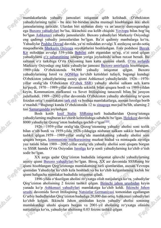 ilishi haqiqat. maymond yozgan yuqoridagi aqidalar orqali iudaizmni yanada kuchaytirish, uning feodalizm manfaatlarini kuchliroq himoyachisiga aylantirish, dinni shakkoklik va kufrlardan himoya qilish, iudaizmni zamonaviylashtirishga urinish edi. yangi aqidalarda iudaizmning xaloskorlik vazifasini kuchaytirish ham maqsad qilib olingan. sionizm sion tog‘lari nomidan olingan. u qadim zamonda tuzilgan ahdnoma to‘g‘risidagi tavrot rivoyatlari asosida ishlab chiqilgan iudaizm dinining zamonaviy ko‘rinishidir. sionizm paydo bo‘lgan vaqtdan boshlaboq iudaizmning yahudiy xalqi «xudoning arzandasi» degan da’vosini bayroq qilib olgan. sionizm o‘zaro bog‘langan ikkita maqsadni ishlab chiqib, ularni izchil amalga oshirib kelmoqda. bu maqsadlar quyidagicha: 1) tarixiy sabablarga ko‘ra turli tomonlarga ketib, o‘sha joylarda ko‘p asrlardan buyon yashayotgan yahudiylarni o‘z yurtlariga, ya’ni ajdodlarining vataniga qaytarib kelish va isroil davlatini yer yuzidagi jannatga aylantirishga xizmat qildirish; 2) agar shaxs yahudiy millatiga mansub bo‘lsa-yu, ammo yashab turgan joyidan isroilga ko‘chib kela olmasa, uni o‘sha yerdan turib isroilni iqtisodiy, siyosiy, ma’naviy va harbiy jihatdan qo‘llab-quvvatlashga hissa qo‘shishga da’vat qilish. iudaizmda yahudiylarning kundalik …