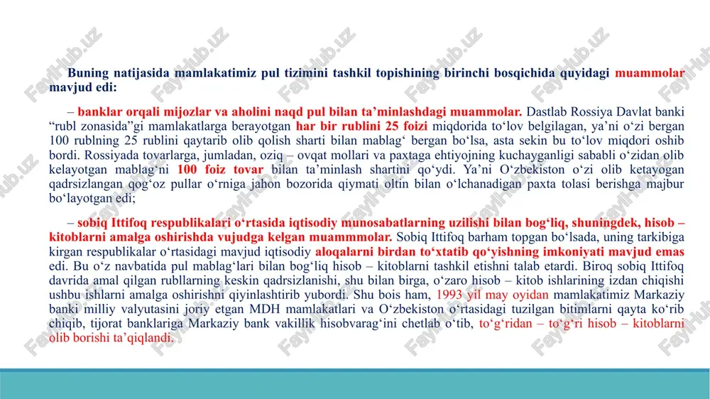ing «giesecke & devrient» firmasida chop etilgan. (hozir bu yerda yei valutasi — yevro ham chop etiladi). 1997 yili muomalaga kiritilgan 200 so‘mlikdan boshlab, keyingi barcha kupyuralar toshkentdagi «davlat belgisi» dichb davlat korxonasida bosilmoqda. o'zbekiston respublikasining “valyutani tartibga solish to'g'risida”gi qonuni (yangi tahrirda) qonunning yangi tahriri loyihasi o'zbekiston respublikasi prezidentining 2017 yil 2 sentyabrdagi “valyuta siyosatini erkinlashtirishga doir birinchi navbatdagi chora-tadbirlar to'g'risida”gi pf–5177-son farmoni asosida ishlab chiqilgan. qonun 5 ta bob va 28 ta moddadan iborat. valyutani tartibga solish sohasidagi qonunosti hujjatlar normalari va qoidalari yagona to'g'ridan-to'g'ri amal qiluvchi qonunda tizimlashtirilmoqda. qonun loyihasi amaldagi qonundan farqli ravishda, havola qiluvchi normalarni qisqartirishni nazarda tutadi va amaliyotda uchraydigan barcha valyuta operatsiyalari turlarini maksimal darajada qamrab oladi. amaldagi qonunda valyuta opretsiyalarining barchasi ham to'liq nazarda tutilmaganligi va bo'shliqlarning mavjudligi qonunchilikda ko'pgina havola qiluvchi normalarning paydo bo'lishiga sabab bo'lgan. xususan, amaldagi qonunda 23 ta havola qiluvchi normalar mavjud bo'lgan bo'lsa, yangi tahrirdagi qonun loyihasida …