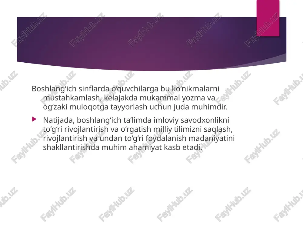 boshlang‘ichta'lim daimloviy savodxonlikning roliva ahamiyati - Page 5