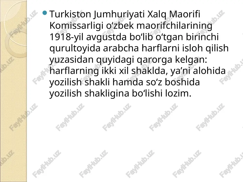 lar 1934-yil imlo va adabiy til yuzasidan toshkentda o‘tkazilgan ilmiy konferensiyada ham ko‘rilgan va qarorlar qabul qilingan. 1934-yilgi konferensiyada “yo‘g‘onlik va ingichkalik” tamoyilidan voz kechilgan. bu bilan o‘zbek imlosi tarixida yangi bosqich – yangi davr boshlangan, ammo mazkur ilmiy anjumanda ham o‘zbek tilida o lovchi va a lovchi mahalliy shevalar bor deb, adabiy tildagi o va a fonemalari uchun bir harf, ya’ni a qoldirilgan, natijada bola so‘zi bala, lola - lala, non - nan shaklida yozila boshlangan. so‘z ma’nosi o‘zgaradigan hollardagina harflar yozilgan, qoidalashtirilgan edi. bunday harflar so‘zlarning talaffuzida qiyinchiliklar tug‘dirgan, savodxonlikka ta’sir ko‘rsatgan. shuningdek, birdan ortiq bo‘g‘inli so‘zlarning birinchi bo‘g‘inida qisqa talaffuz qilinadigan i tovushini (qizil, bilan) yozmaslik haqida qaror qabul qilingan. shunday qilib, o‘zbekistonda arab yozuvidan lotin harflariga asoslangan o‘zbek alifbosiga o‘tish ishi katta tayyorgarlik bilan 1930-yilning 1-yarmida to‘liq amalga oshirilgan. (bu ishga o‘z davrida e’tiroz bildirgan shaxslar ham bo‘lgan). barcha shahar va qishloqlarga yangi alifboni o‘rganish yuzasidan …