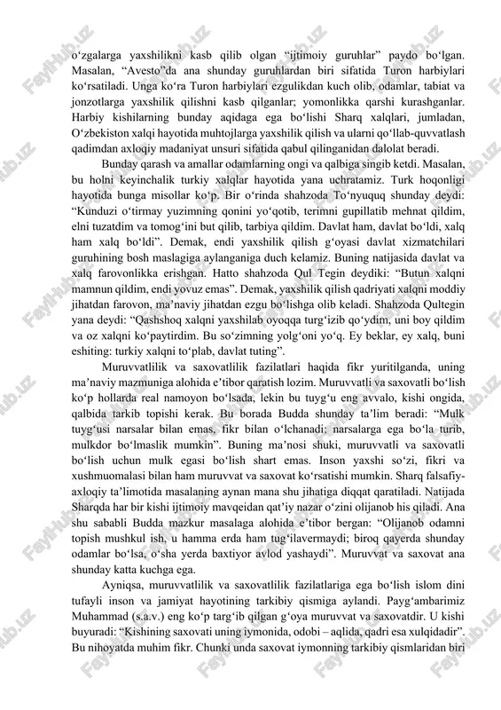 chalarini qanday izohlash mumkin? bugungi kunda axloqning umuminsoniy tushunchalari sifatida eʼtirof etilgan ezgulik va yovuzlik, vijdon, muhabbat, burch va qadr-qimmat, hayot mazmuni va baxt tushunchalari eng avvalo, sharq falsafiy-axloqiy taʼlimotida talqin qilib berilgan. mashhur faylasuf-axloqshunos olim g.a.golubevaning fikricha: “mutaxassislar axloq masalalari boʻyicha talqinlar miloddan avvalgi birinchi ming yillik oʻrtalarida bir vaqtda va bir-biridan mustaqil boʻlgan uch hududda – qadimgi xitoy (konfutsiy), qadimgi hindiston (budda) va qadimgi yunoniston (yetti donishmand) paydo boʻldi” mazkur fikrga qoʻshilgan holda, unga qisman toʻldirish va oʻzgartirish kiritish lozim: “axloq masalalari boʻyicha talqinlar miloddan avvalgi birinchi ming yillikning oʻrtalarida bir vaqtda va bir-biridan mustaqil boʻlgan toʻrt hududda – oʻrta osiyo (zardoʻsht), qadimgi xitoy (konfutsiy), qadimgi hindiston (budda) va qadimgi yunoniston (etti donishmand) paydo boʻldi”. bunday fikr yuritishga oʻziga xos asoslar mavjud. jumladan, nemis faylasufi artur shopengaurning “koʻpgina dinlarga zardoʻshtiylik asos boʻlgan, masalan, bu dindan yahudiylik kelib chiqqan: ormuzd – yaxvega, axriman – iblisga aylantirilgan” degan fikrini va …