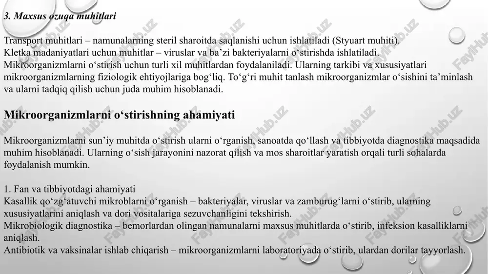 llar (80°c dan yuqori) – vulqon va issiq buloqlarda uchraydi. laboratoriya sharoitida: ko‘pchilik bakteriyalar 37°c da inkubatsiya qilinadi (odam patogenlari). zamburug‘lar va tuproq bakteriyalari 25–30°c da o‘stiriladi. 2. namlik suv mikroorganizmlar metabolizmi uchun muhim. qattiq ozuqa muhitlarida (masalan, agar plastinkalarida) ham namlik yetarli bo‘lishi kerak. suyuqlikda o‘stiriladigan mikroorganizmlar doimiy nam sharoitda bo‘lishi kerak. 3. ph muhit (kislotalilik yoki ishqoriylik) mikroorganizmlar turli ph sharoitlarida o‘sadi: asidofillar (ph 8) – ishqoriy muhitni afzal ko‘radi (masalan, ba’zi vibrio turlari). laboratoriyada: ko‘p bakteriyalar ph 7.0–7.4 da o‘stiriladi. zamburug‘lar va xamirturushlar ph 4.5–5.5 da yaxshi o‘sadi. 4. oziq moddalar mikroorganizmlarning o‘sishi uchun kerakli asosiy oziq moddalar: uglevodlar – energiya manbai (masalan, glyukoza, laktoza). oqsillar va aminokislotalar – hujayra qurilishi uchun kerak. minerallar – ferment va hujayra metabolizmi uchun zarur (masalan, na⁺, k⁺, fe²⁺). vitaminlar va o‘sish omillari – ba’zi mikroorganizmlar uchun muhim (biotin, b vitaminlari). 5. gazlar (kislorod va karbonat angidrid) mikroorganizmlar kislorodga bo‘lgan ehtiyojiga …