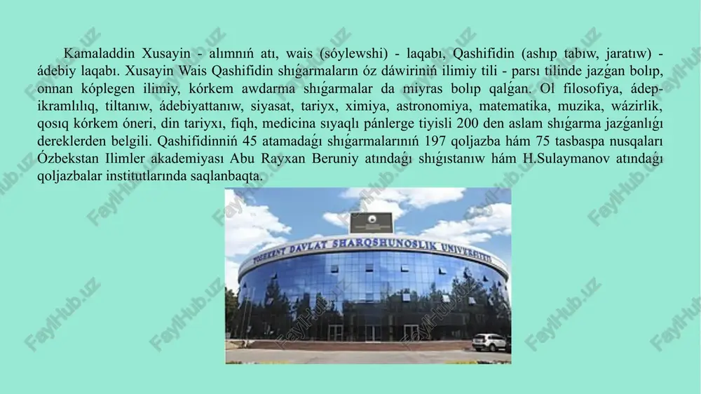 -ayrıqsha segizden qaǵıyda usinis etedi. bul orında oyshıl sózge lingvistikalıq emes, al ádep-ikramlılıq kózqarasınan qatnas jasap, oǵan insannıń ádep-ikramlılıq dárejesi kórinetuǵın qural sıpatında qaraydı: ádep-ikramlılıqta sózdi insannan, insandı sózden bólip talqılaw múmkin emes ekenligin atap ótedi. “eger sóz seniki me yaki sen sózniki me, dep aytsa, men sózniki hám sóz meniki, sebebi sóz insanlıq tereginiń miywesi, terekti miyweden, miyweni bolsa terekten ajıratıp bolmaydı”, dep jazadı oyshıl. kitapta alım ádeptanıwshı kásiplik ádep-ikramlılıq mashqalalarına da toqtap ótedi. kitaptıń on tórtinshi, on besinshi hám on altınshı bapları túrli kásip iyeleri ádebine baǵıshlanǵan. máselen, on tórtinshi bólim “kásip-óner hám sawda-satıq ádebi haqqında” dep ataladı hám ulıwma kásip iyesi, sonıń menen birge, sawda-satıq ádebi nızam-qaǵıydaların óz ishine aladı. qashifidin jazadı: “bilip qoy, hámme kásiplerge birdey tiyisli qısqasha qaǵıyda-ádepler bar, sonday-aq, hár bir kásip ushın óz aldına ádep te bar”. bunnan keyin oyshıl tómendegishe dawam etedi: “eger barlıq kásipler ushın zárúr ádeplerdiń juwmaǵı neshew, dep sorasa, …