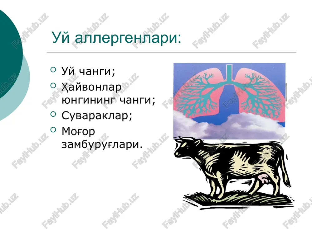 rannenosti uverenno lidiruyut k 14 godam u 15% detey i podrostkov imeyutsya priznaki allergicheskogo rinita. vo vsex vozrastnix gruppax malchiki boleyut etim zabolevaniem chashe devochek. klassifikatsiya allergicheskogo rinita sezonniy kruglogodichniy etiologiya v grudnom i rannem detskom vozraste prichinami ar chashe bivayut pishevie allergeni (korove moloko, molochnie smesi, kurinie yaytsa), medikamenti i vaktsini v doshkolnom i shkolnom –ingalyatsionnie allergeni v vozraste starshe 7 let –bakterialnaya allergiya otyagoshennaya allergicheskaya nasledstvennost- pri ar-u 54%, a pri ars-u 16% detey. posle orvi- v 12% sluchaev nachinaetsya ar. patogenez ar allergicheskaya reaktsiya 1-go tipa (nemedlennaya reaktsiya)- razvivaetsya v rezultate ig e-zavisimoy aktivatsii labrotsitov v slizistoy obolochke polosti nosa. visvobojdaemie mediatori soderjatsya v granulax ili v obolochke kletok- okazivayut sosudorasshiryayushee deystvie i povishayut pronitsaemost sosudov, chto privodit k blokade polosti nosa. povishennaya sekretsiya soprovojdaetsya poyavleniem slizistix videleniy iz nosa. stimulyatsiya afferentnix nervnix volokon vizivaet zud i chixanie. klinika i diagnostika ar zatrudnenie nosovogo dixaniya v rezultate …