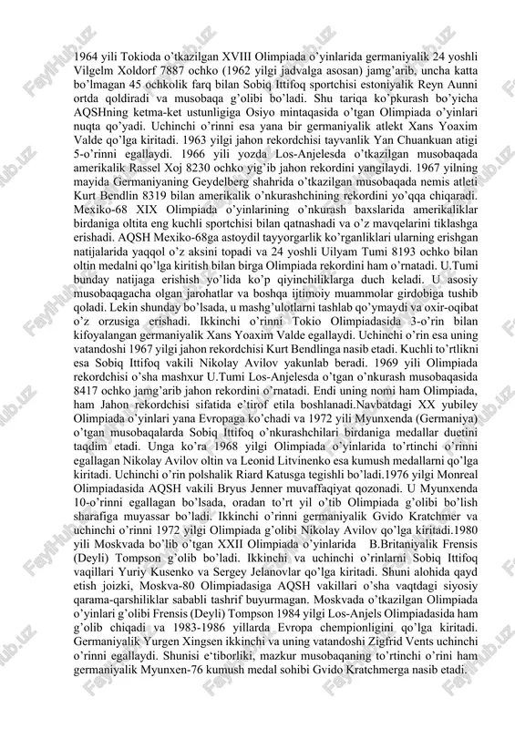 sinkida (finlyandiya) o’tgan xv olimpiada o’yinlarida ham robert mettias etakchilikni saqlab qoladi va 7887 ochko bilan o’zining jahon rekordini yangilaydi. bu sportchi yengil atletika o’nkurashi bo’yicha dastlabki ikki karra olimpiada chempioni sifatida tarixga kiradi. sovrinli o’rinlarni ham amerika vakillari milton kempbell va floyd simmonslar egallaydi. sobiq ittifoq vakili vladimir volkov atigi to’rtinchi o’rin bilan cheklanadi. sobiq ittifoq rekordchisi xeyno lipp esa noma’lum sabablarga ko’ra xelsinkiga bora olmaydi. 1955 yil robert mettiasning rekordini boshqa bir amerikalik refer jonson kingsburgda o’tkazilgan musobaqada yangilashga erishadi (7985 ochko). 1956 yilgi melburndagi xvi olimpiada o’nkurash musobaqalarida medallar uchun yana amerikalik sportchilar – olimpiada kumush medali sohibi milton kempbell va jahon rekordchisi refer jonsonlar asosiy davogar edilar. unda 23 yoshli milton kempbell oltin va refer jonson esa kumush medalni qo’lga kiritadi. kempbell o’nta turning ettitasida jonsondan yaxshi natija ko’rsatadi. u faqat uzunlikka sakrash, langarcho’pga tayanib sakrash va nayza uloqtirish bo’yicha imkoniyatni boy bergan xolos. uchinchi o’rinni …