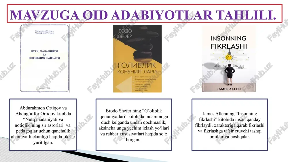 ladi. 4 jamoada sog‘lom muhitga ta’sir qiluvchi xodimlarni aniqlash. ta’lim muassasasida psixologik trening, mashg‘ulotlar,ijtimoiy so‘rovnomalarni tashkil etish. maktab rahbariyati va psixolog. doimiy. umumta’lim muassasasi hamda jamoa manfaatlariga zid harakatlar oldi olinadi. e`tiboringiz uchun rahmat image2.png image3.emf image4.png image5.png image9.svg image6.png image11.svg image7.png image8.png image9.png image10.png image19.svg image11.png image12.png image13.png image14.png image15.png image16.png image17.png image18.png image1.jpeg dunyoqarashni nima o‘zgartiradi – ilm, daromad, manfaat . sh.m.mirziyoyev /docprops/thumbnail.jpeg