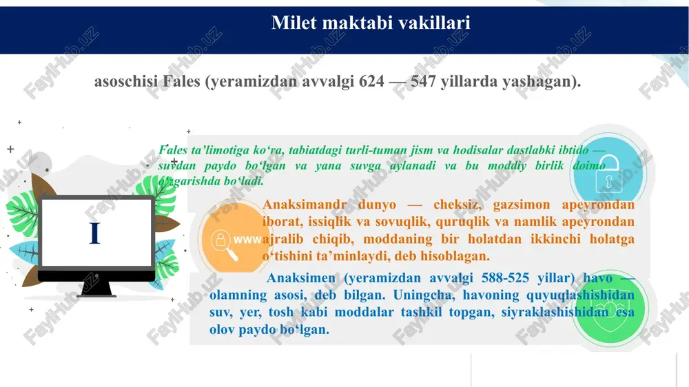 tomonidan davom ettirilgan. foma akvinskiy mo‘’tadil realizmning yana bir yirik vakili bo‘lib hisoblanadi. foma o‘sha davr uchun arastu natur falsafasini ilohiyot bilan birlashtirishga harakat qilgan. akvinskiy ta’limoticha, dunyo erarxik narvondan iboratdir. uning eng quyi qismida yer va 4 elementdan iborat bo‘lgan hamma narsalar mavjuddir. odam ruhi xudo va moddiy dunyo o‘rtasidagi joyni egallaydi. faylasuf mo‘’tadil realizm pozitsiyasida turgan va sxolastikaning eng yirik namoyandasi bo‘lgan. uning fikricha, natural falsafada tafakkur va arastu mantiqiy ta’limoti yordamida xudo mavjudligi haqidagi haqiqatga yerishishi mumkin. 01 02 03 04 foma akvinskiy (1224-1292) dunyoviy jamiyat tepasida esa, papa boshchiligidagi ilohiy davlat turadi. yerdan uzoqlashgan sari u ilohiylashib boradi. butun koinot tuzilishi uch shaxsni birlashtirgan yagona xudo tomonidan boshqarilib turadi. akvinskiy ta’limotidan keyinchalik «tomizm» oqimi shakllandi va u «neotomizm» tarzida g‘arbda hozir ham saqlanib qolgan. kuzanskiy ta’limoticha, xudo hamma narsalarda mavjud, shuningdek, hamma narsalar xudoda mavjud. eng oliy haqiqatlarni bilish, sxolastik fikrlash bilan emas, balki, tajriba asosida …