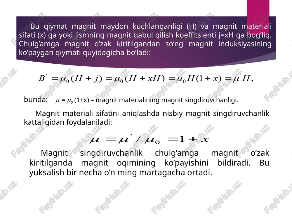 elektrotexnikva konstruktorlik materiallar - Page 5