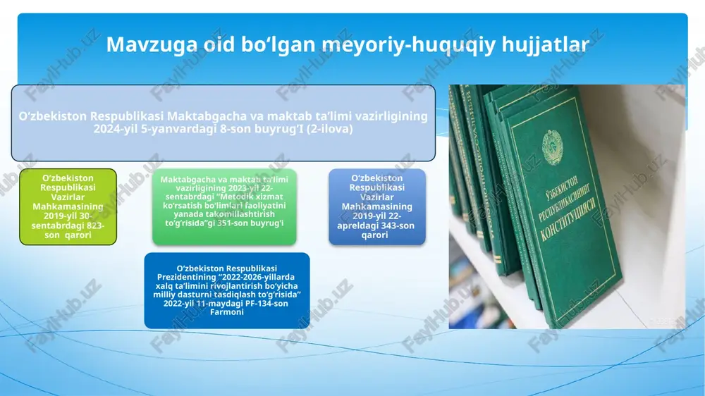 rivojlangan paytda hamma maktab o‘quvchilari bu haqida o‘rganishi lozim. negaki, bu faqatgina zamon talabi emas, balki bizning kelajagimizni qurish uchun poydevor hisoblanadi. doimiy ravishda trening va amaliy mashg’ulotlar o‘tkazish: o‘quvchi uchun muntazam ravishda zamonaviy pedagogik texnologiyalar va yondashuvlar bo‘yicha treninglar va amaliy mashg’ulotlar tashkil etish. bu o‘quvchilarni yangi bilim va ko‘nikmalar bilan ta'minlashga yordam beradi. metodik qo‘llanmalar va dars ishlanmalarini ishlab chiqish: o‘quvchilar uchun zamonaviy metodik qo‘llanmalar, dars ishlanmalari va o‘quv materiallarini ishlab chiqish va ularni ta'lim jarayonida keng qo‘llash. bu o‘quvchilarga metodik yordam ko‘rsatish va darslarni yanada samarali o‘tkazishga yordam beradi. innovatsion texnologiyalarni keng joriy etish: ta'lim jarayonida interaktiv ta'lim vositalari va raqamli platformalarni keng joriy etish. bu o‘quvchilarning darslarga bo‘lgan qiziqishini oshirish va ularning bilim olish jarayonini yanada qiziqarli va samarali qilishga yordam beradi. t/r muammo muammoning yechimini amalga oshirish mexanizmi mas’ullar muddati natija 1 internet va ijtimoiy tarmoqdan foydalanish madaniyati bo‘yicha targ‘ibot va tashviqot ishlarini amalga oshirish …