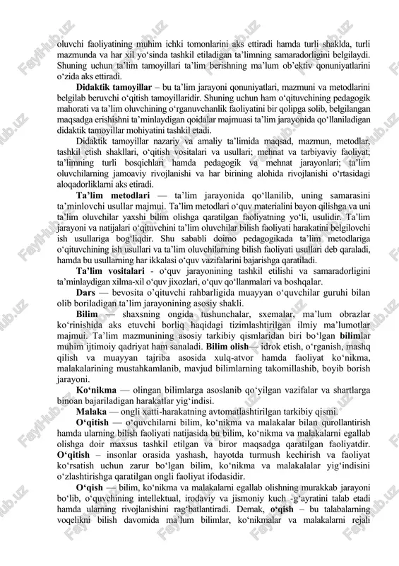 zlashtirish va amaliyotga tadbiq qila olishdir. tarbiyaviy maqsad – fan asoslarini o‘zlashtirish orqali uning mazmunida yotgan g‘oyalar, dunyoqarashlar ta’sirida o‘zining shaxsiy sifatlarini, iymon – e’tiqodlarini shakllantirishdir. rivojlantiruvchi maqsad – ta’lim jarayoni ta’sirida shaxsning aqliy kamolotini, bilish qobiliyatini, o‘qishga, mehnatga bo‘lgan munosabatini rivojlantirishdan iborat. bu maqsadlarni amalga oshirish natijasida ta’lim oluvchida mustaqil ishlash iste’dodi paydo bo‘ladi, uni o‘ylashga o‘rgatadi, ta’lim jarayonida tafakkur hukmronlik qiladi. o‘qituvchining faoliyati ta’lim oluvchi shaxsining maqsadga muvofiq shakllanishiga katta imkoniyatlar ochib beradi. yanada aniq qilib aytsak, butun o‘quv jarayonini rejalashtiradi, ushbu jarayonda ta’lim oluvchilar bilan birgalikdagi faoliyatni tashkil etadi. ta’lim oluvchilarga qiyinchiliklarni yengib o‘tishda yordam beradi hamda ularning bilimlarini va butun ta’lim jarayonini tashxis qiladi. o‘z navbatida ta’lim oluvchilarning faoliyati o‘quv jarayonida o‘rganishga, bilim, ko‘nikma hamda malakalarni egallashga, o‘zini jamiyatga foydali faoliyatga tayyorlashga yo‘naltiradi. ta’lim jarayonida ta’lim oluvchilarning faoliyati ko‘p qirrali yo‘nalgan harakatni ifodalaydi va bu harakat bilishga doir vazifalarni hal qilishda ularga katta yordam beradi. didaktikaning …
