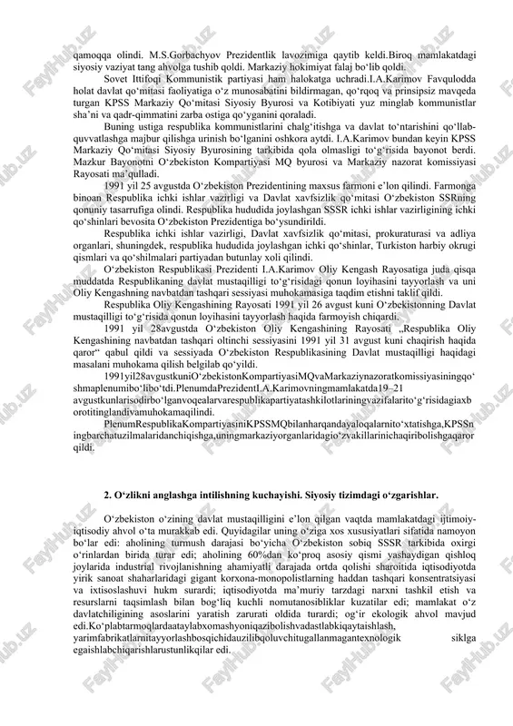 birinchi prezidenti i.a.karimov o‘zbekiston kompartiyasi markaziy qo‘mitasining 1991 yil 12 martda bo‘lgan iv plenumida so‘zlagan nutqida: „ittifoq shartnomasini imzolash uchun eng qulay payt qo‘ldan boy berib qo‘yildi. ikki yil muqaddam bu masalani ko‘targan kishilarning ovoziga hech kim quloq solmadi. markaz 1922 yildagi shartnomaga mahkam yopishib olib, oqilona takliflarni qabul etmadi, ishni paysalga soldi“,–degan edi. bu fikrning to‘g‘riligini hayot to‘la isbotladi. 1991 yil aprelda kievda ukraina, rossiya, belarus, o‘zbekiston, qozog‘iston respublikalari rahbarlarining uchrashuvi bo‘ldi.uchrashuvda mustaqil respublikalar manfaatlariga mos keladigan ittifoq shartnomasini tuzishga yondashish yo‘llari ishlab chiqildi va tegishli bayonot imzolandi. bu hujjatni qirg‘iziston, tojikiston, turkmaniston respublikalari ham imzolashga rozilik bildirdi. markaz yon berishga majbur bo‘ldi. 1991 yil aprelda novo-ogoryovoda sssr prezidenti m.s.gorbachyovning 9 respublika rahbarlari bilan uchrashuvi bo‘ldi. ishtirokchilar tomonidan „mamlakatdagi vaziyatni bar-qarorlashtirish va tanglikni bartaraf etishga doir kechiktirib bo‘lmaydigan choralar to‘g‘risida qo‘shma bayonot“ imzolandi. bu hujjat „9+1“ (9 respublika + markaz) degan nomni oldi. uning mazmuni markazning yon berganini, kievda …