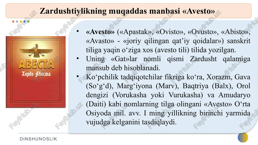 zardushtiylik - Page 5