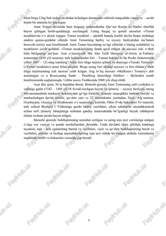 on, kavkaz va boshqa viloyatlarda ham bir qancha yirik sug‘orish ishlarini amalga oshirgan. uning farmoni bilan murg‘ob daryosidan 20 dan ortiq sug‘orish tarmoqlari qazilib, marv vohasi qayta obod etilgan. 1401 yil kavkazning baylaqon mavzeida arake daryosidan chiqarilgan barlos kanali zamonasining yirik irrigatsiya inshootlaridan biri bo‘lgan. kanalning uzunligi 10 farsax (60 – 70 km) bo‘lib, kemalar qatnay olgan. shohrux va ulug‘bek hukmronligi davrida ham sug‘orish ishlari yanada kengaygan. dashtlarga suv chiqarilib, bo‘z yerlar o‘zlashtirilgan. xususiy sohibkorlar esa, hatto bir–ikki yil davomida soliq va to‘lovlardan ozod etilgan. bu davrda temuriylar samarqand, qashqadaryo, marv vohalari, tus vodiysi va xirotda yirik sug‘orish inshootlari barpo etilib, dehqonchilik maydonlarining suv ta’minotini tubdan yaxshilashgan. amir temur va temuriylar davrida mulkchilik munosabatlari yanada takomillashgan. mulkning, asosan, 4 shakli: «mulki devon» (davlat yerlari), «mulk» (xususiy yerlar), «mulki vaqf» (madrasa va masjidlar tasarrufidagi yerlar) va «jamoa yerlari» bo‘lgan. yerlarining katta qismi davlat mulki hisoblangan, ularni «suyurg‘ol» yoki «tarxon» tarzida in’om …